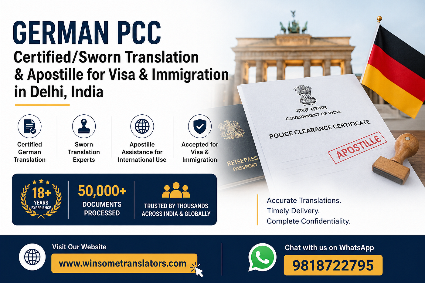 German PCC Certified/Sworn Translation & Apostille for Visa & Immigration in Delhi, India —…
