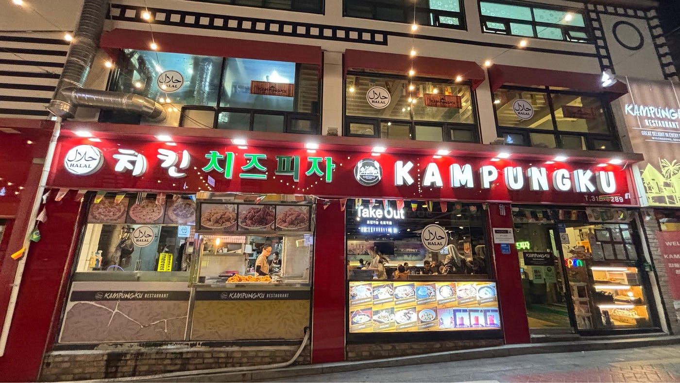 Bisa Nggak Sih Makan Halal di Korea?
