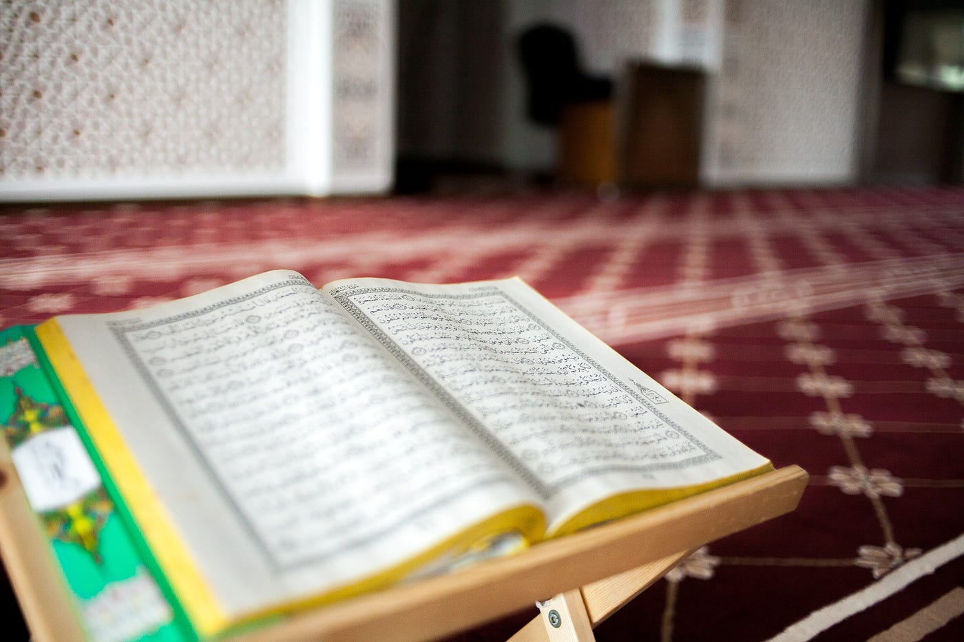 Irama dalam Al Qur’an