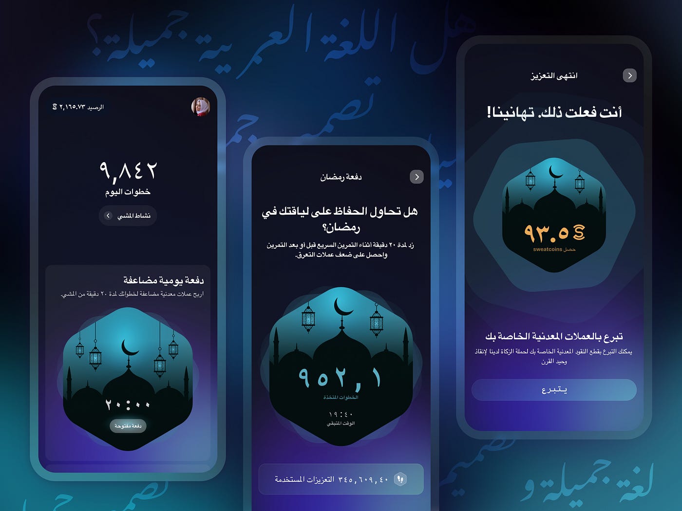 Learn Typescript In Arabic 2022 - #25 - Interface Extend 