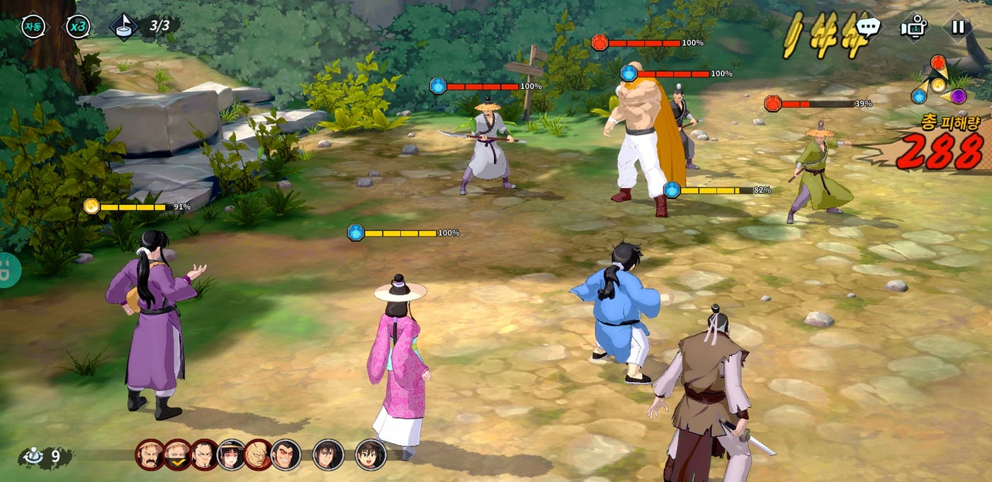 Review of Bleach Online - MMO & MMORPG Games