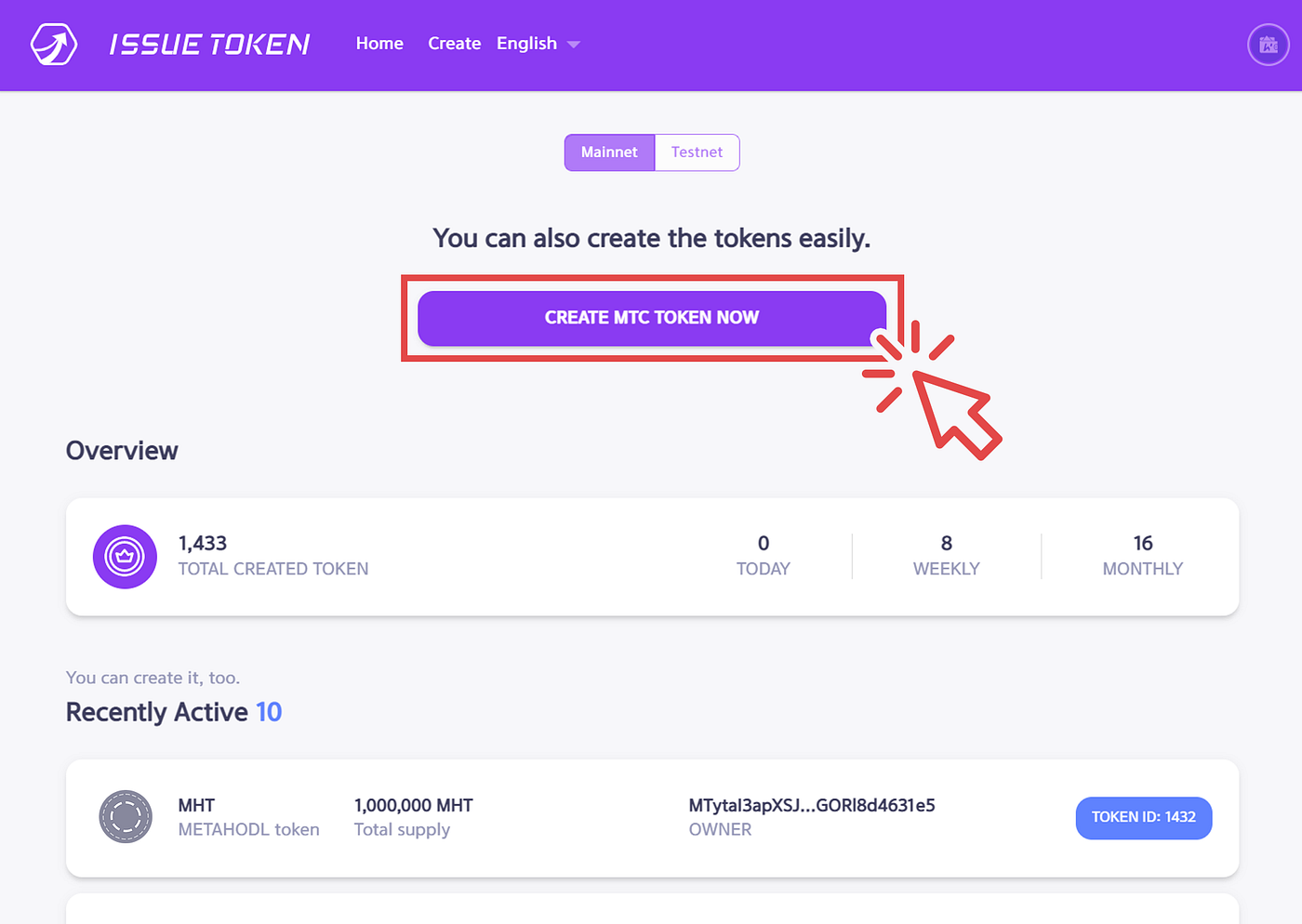 Release New IssueToken !!. Hello, This is the Metacoin Development… | by  METACOIN | Metacoin | Medium