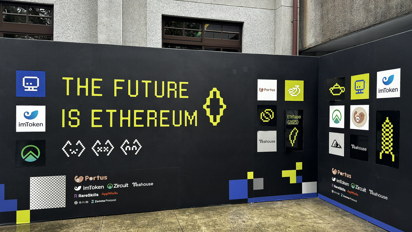 Note: 2025 ETHTaipei. With ETHGlobal Taipei | by York | Medium