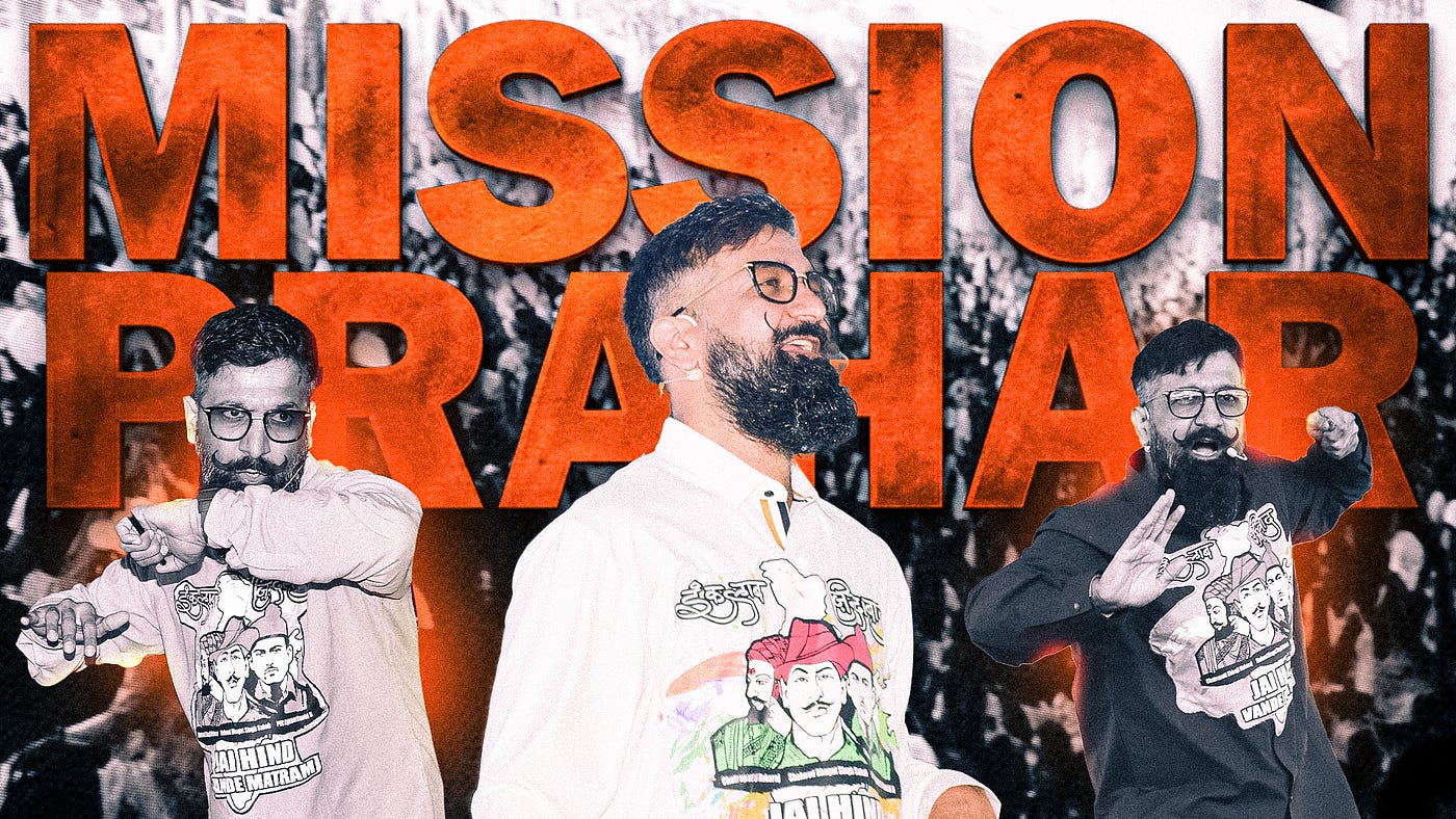 Mission Prahar and the Reality of Urban Threats: Rethinking Self Defense in Modern India