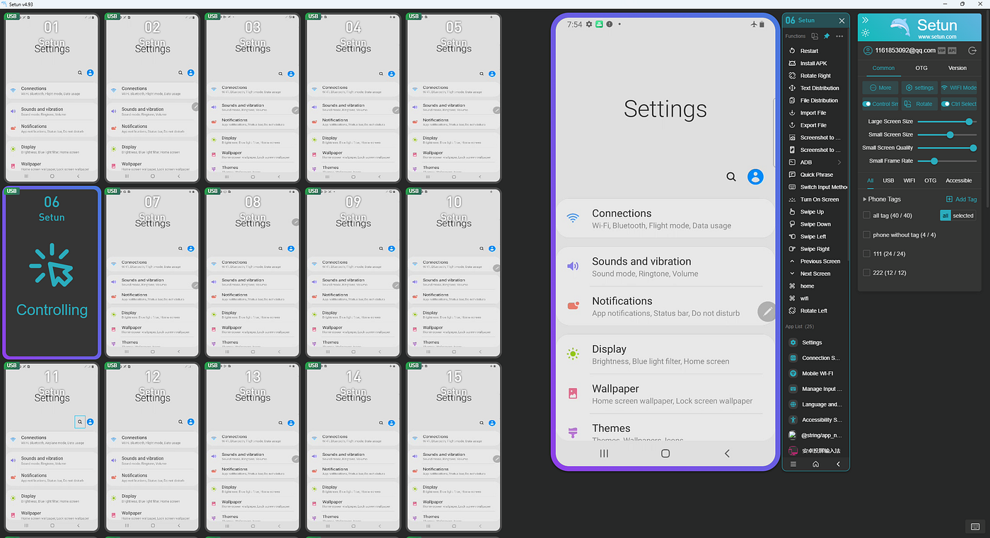 How does Android mobile phone group control software Setun distribute files to mobile phones?