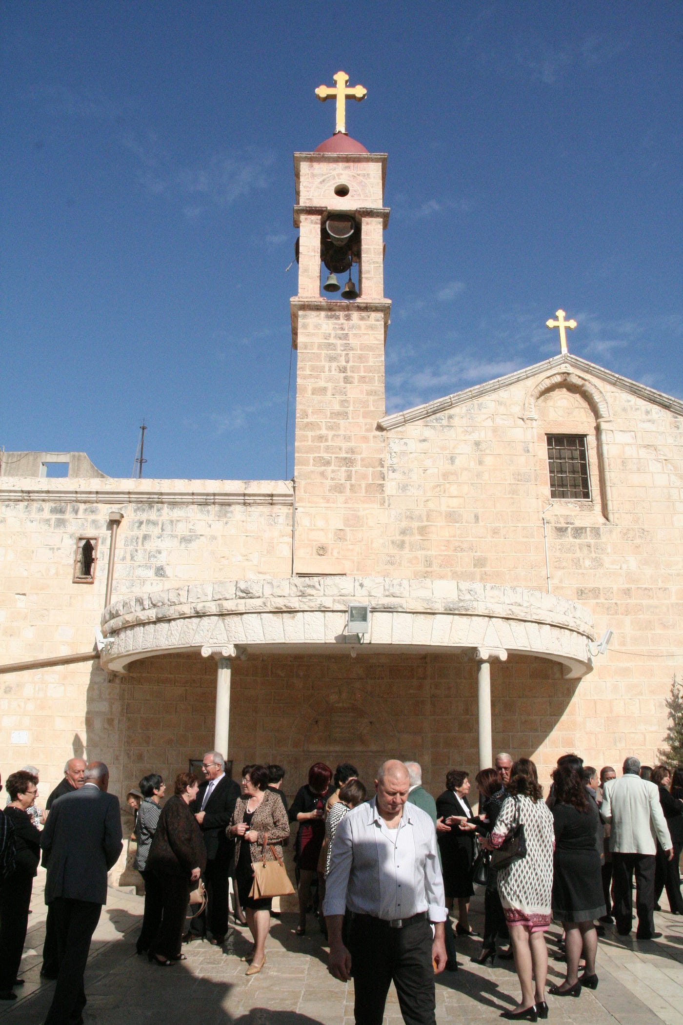 My Nazareth