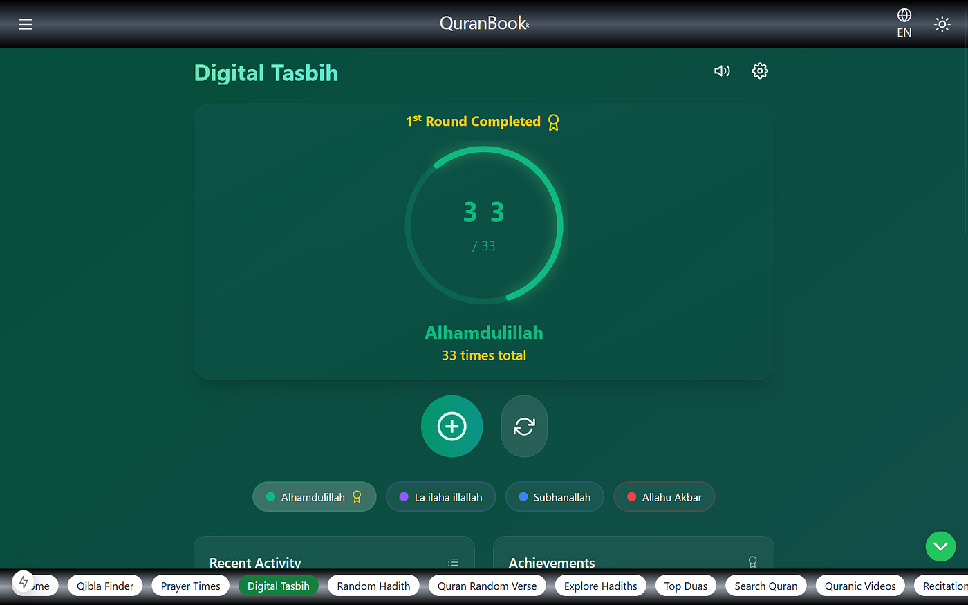 Digital Tasbih Counter | Digital Dhikr Counter | Tasbih Tracker
