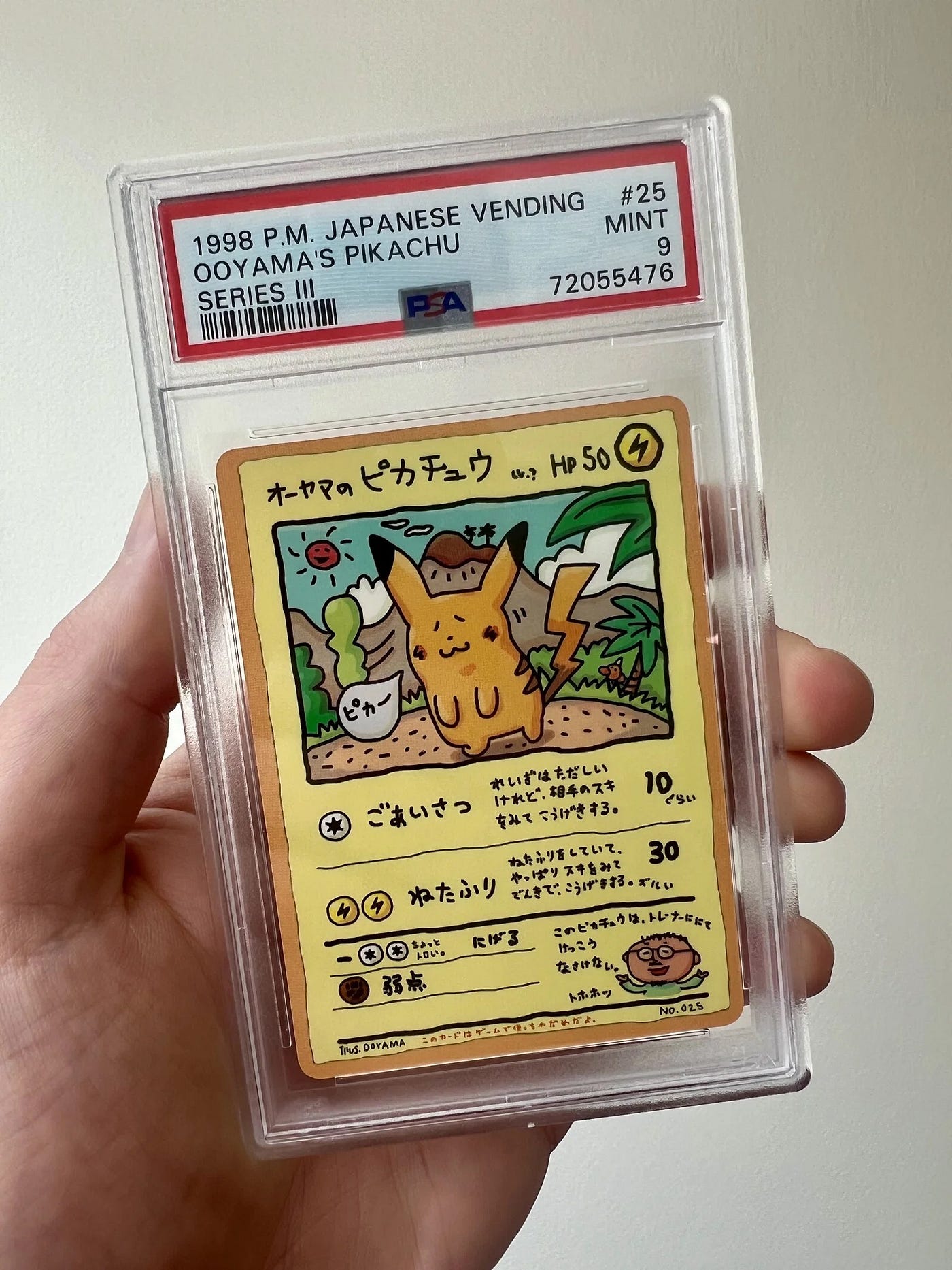 pokemon card binder 9 pocket Binder: 9-Pocket: Portfolio: Pokemon: Scarlet & Violet: Destined Rivals -  ACD Distribution