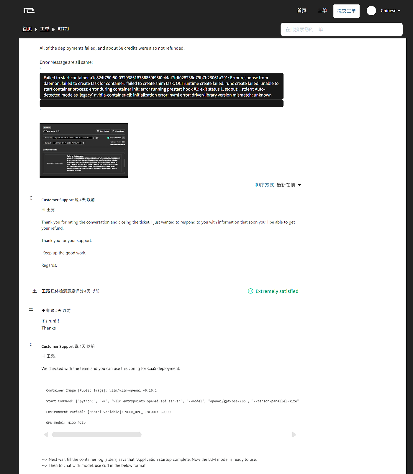 Set Up Your First LLM Service in 3 Minutes with ionet Docker