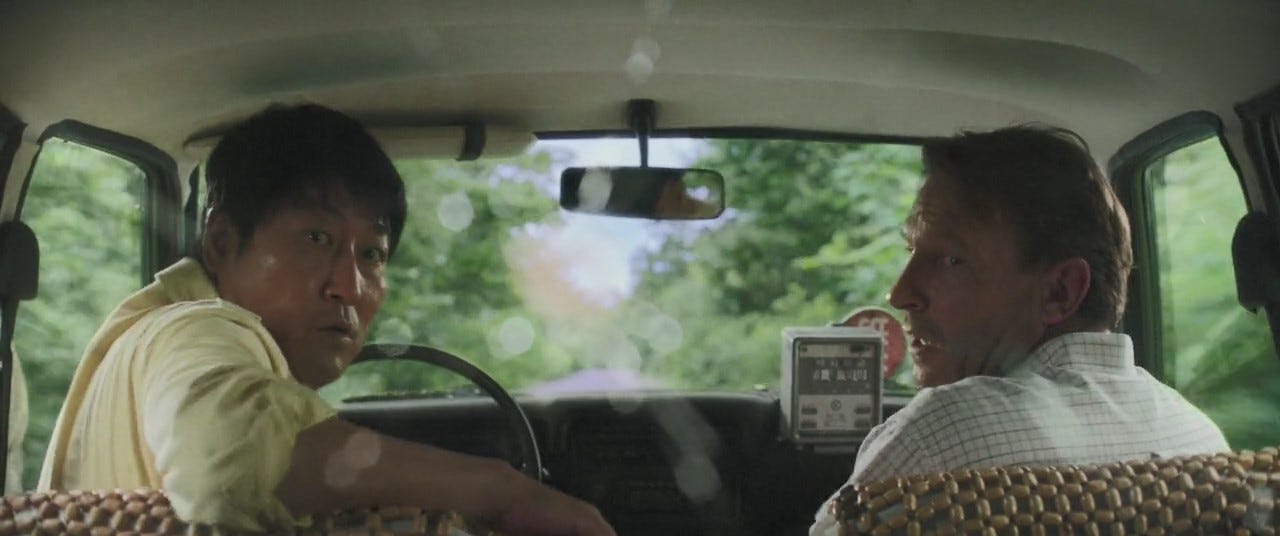 A taxi driver 2017 full movie hotsell