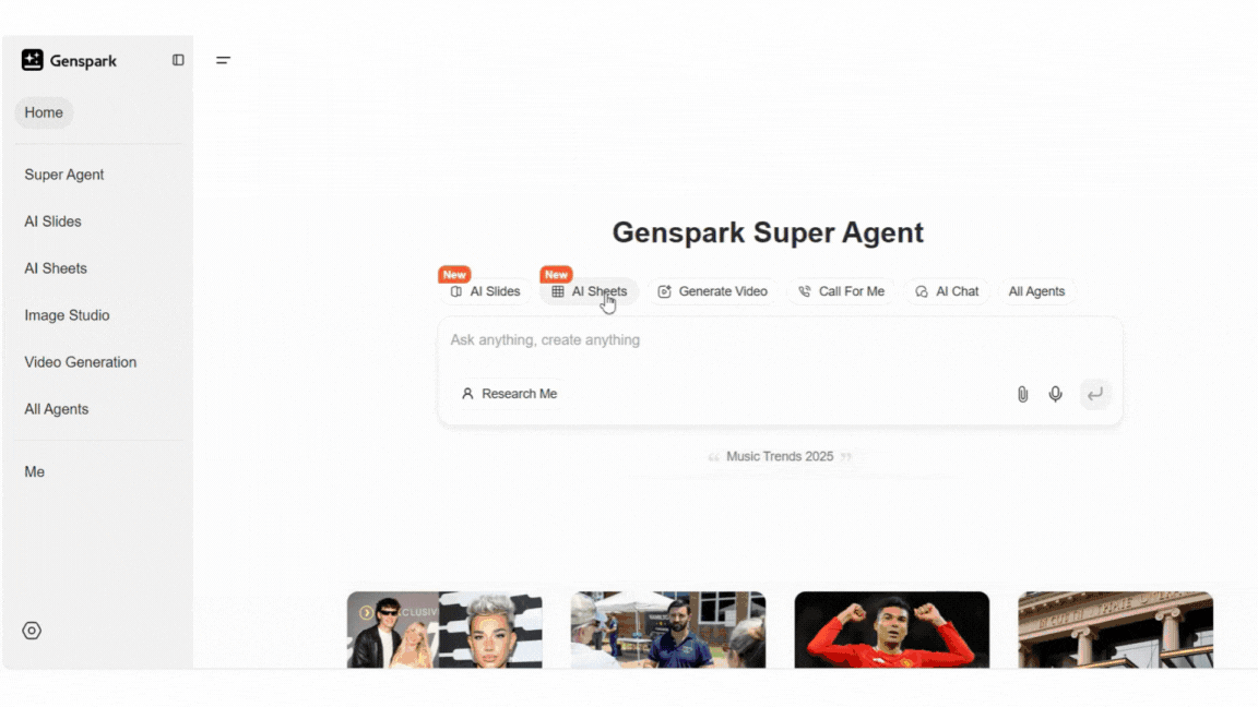 Genspark機能イメージ