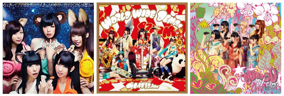 The Conversation: Dempagumi.Inc. A discussion between friends on