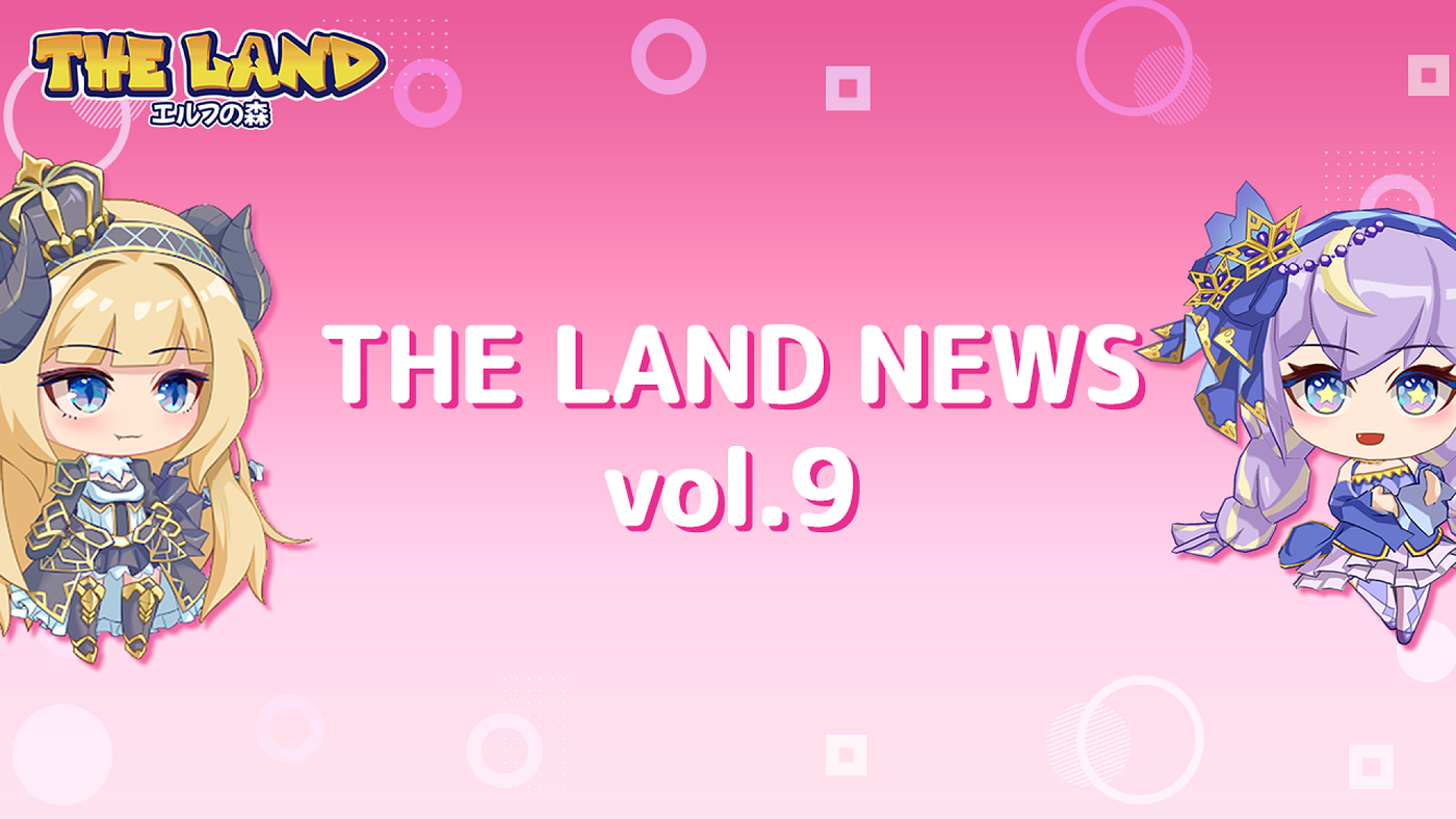 THE LAND NEWS vol.9 “Elf Token Staking” | by THE LAND ~エルフの森~ | Medium