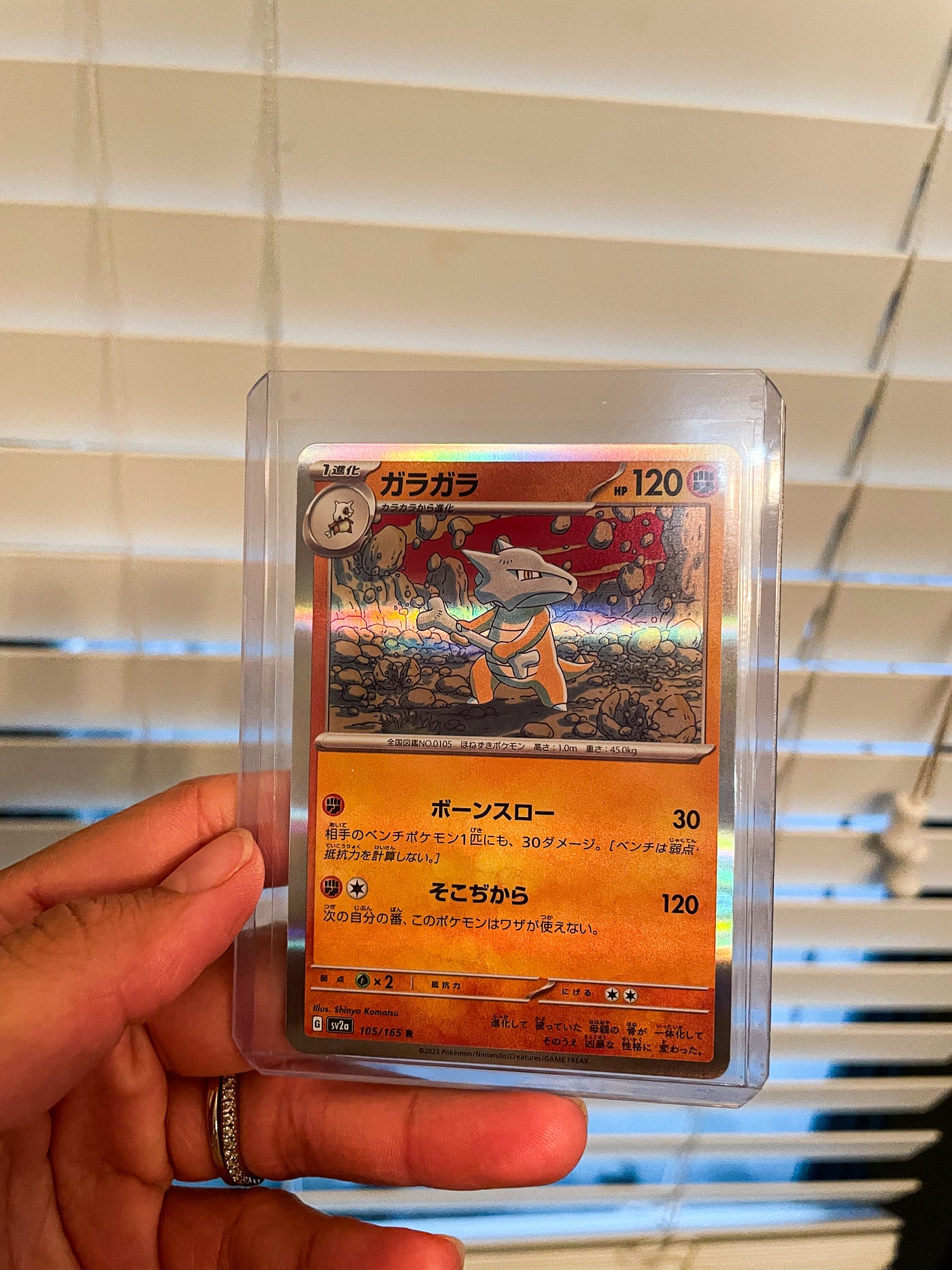 which pokemon booster box is the best Pokémon TCG: Mega Evolution