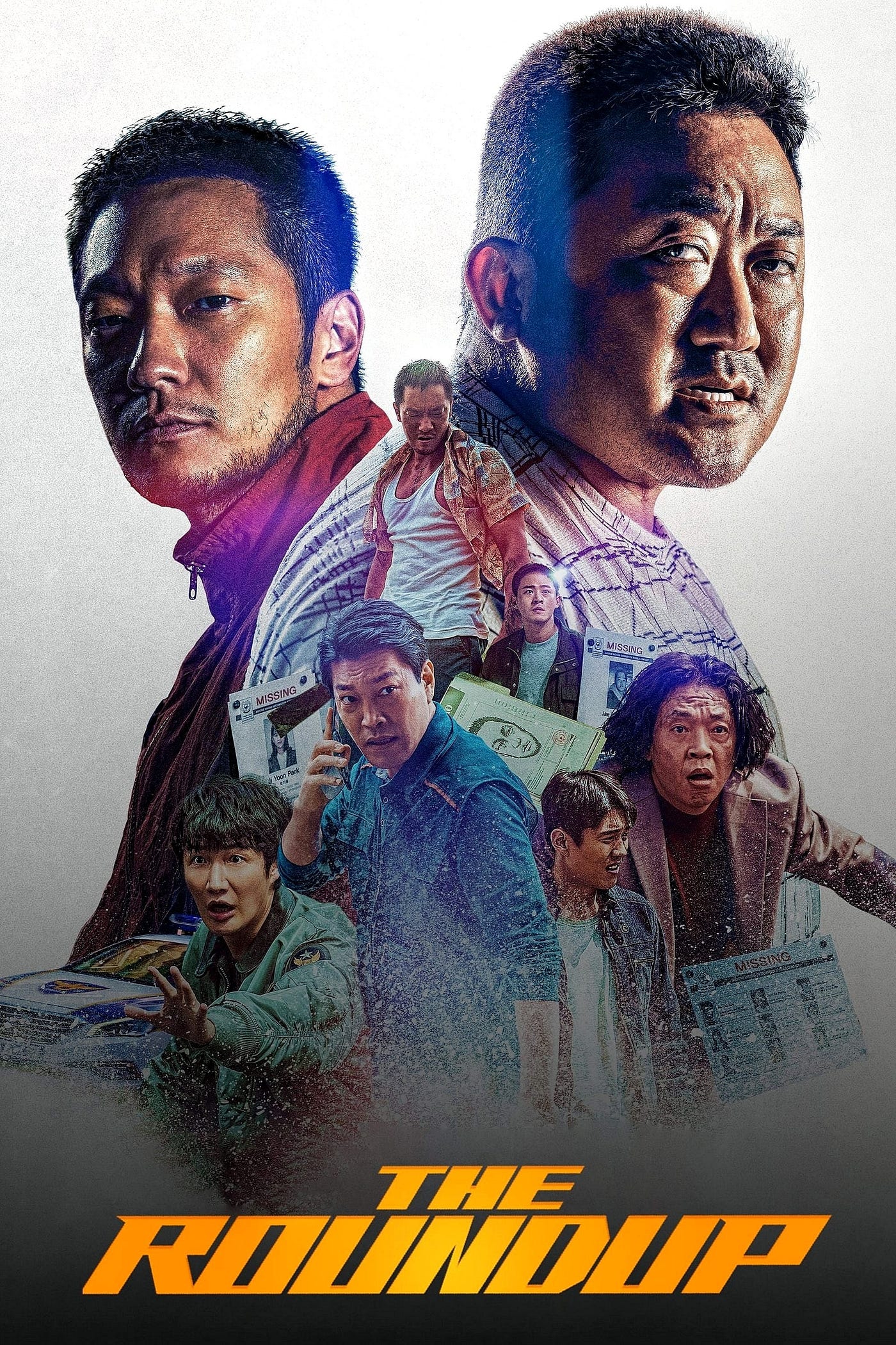 THE ROUNDUP Blu-Ray Review