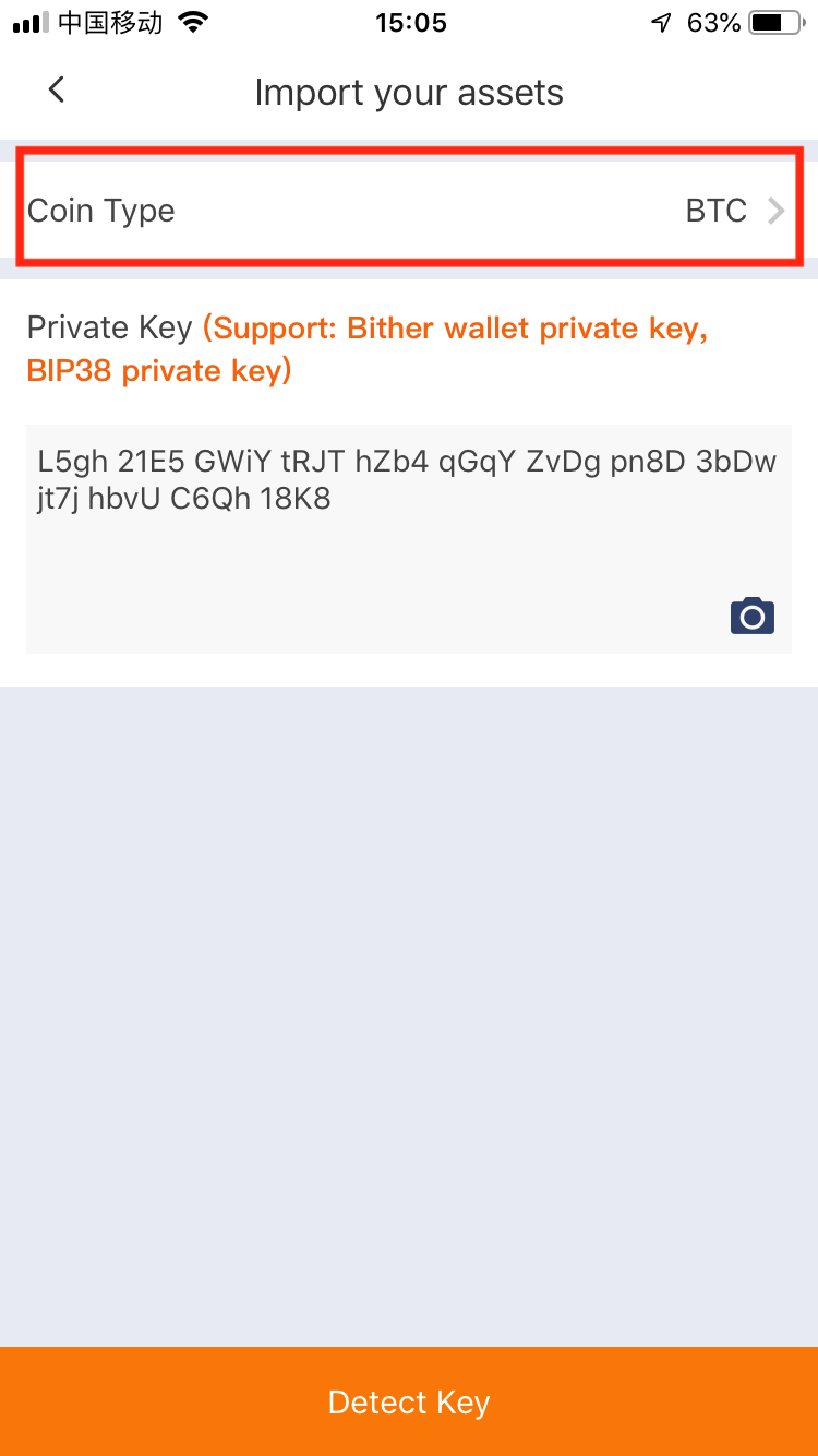 How to Import Bither Seed /Private Key into Bitpie Wallet | by Bitpie Wallet  | Bitpie | Medium