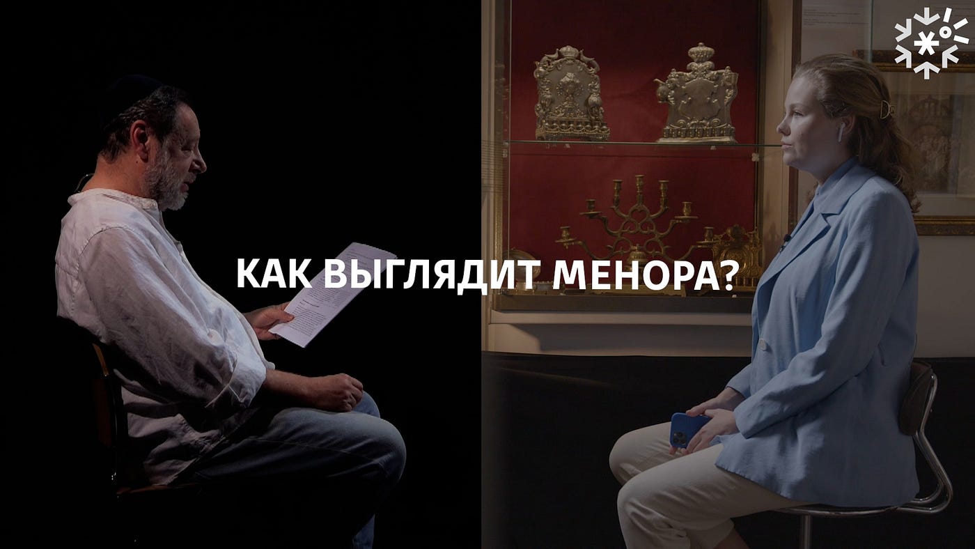Жизнь без ограничений: что значит олицетворяет меня?