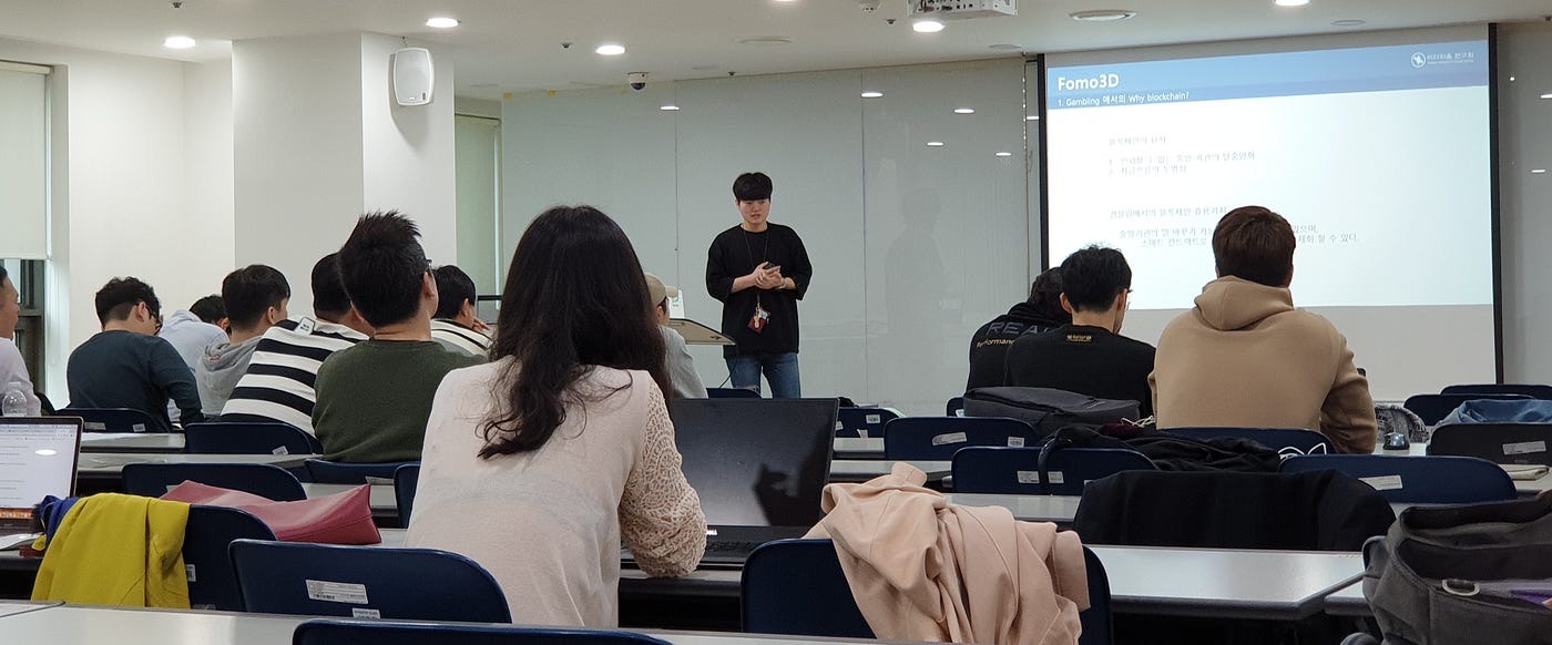 이더리움 연구회 10월 정기 모임. 이더리움 연구회에서 10월 6일 월별 진행하는 정기모임을… | by 이더리움 연구회 | ether  study | Medium