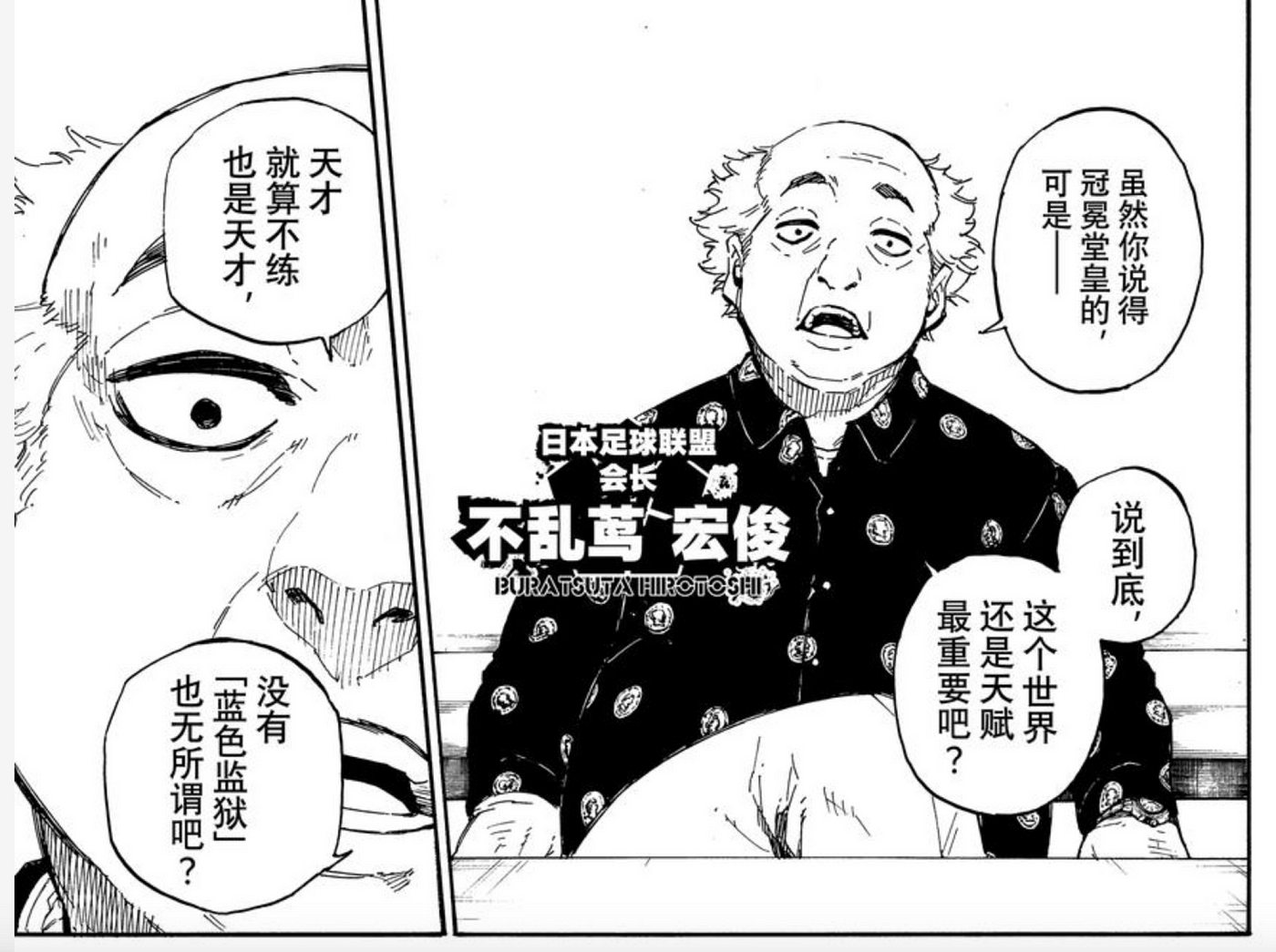 raw-image