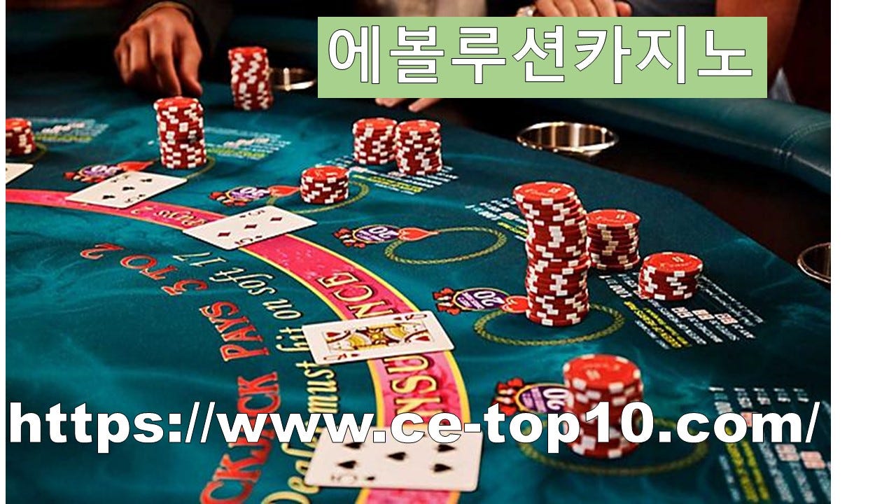Where Is The Best The Rise of Bitcoin Casinos in 2024: Trends and Predictions?
