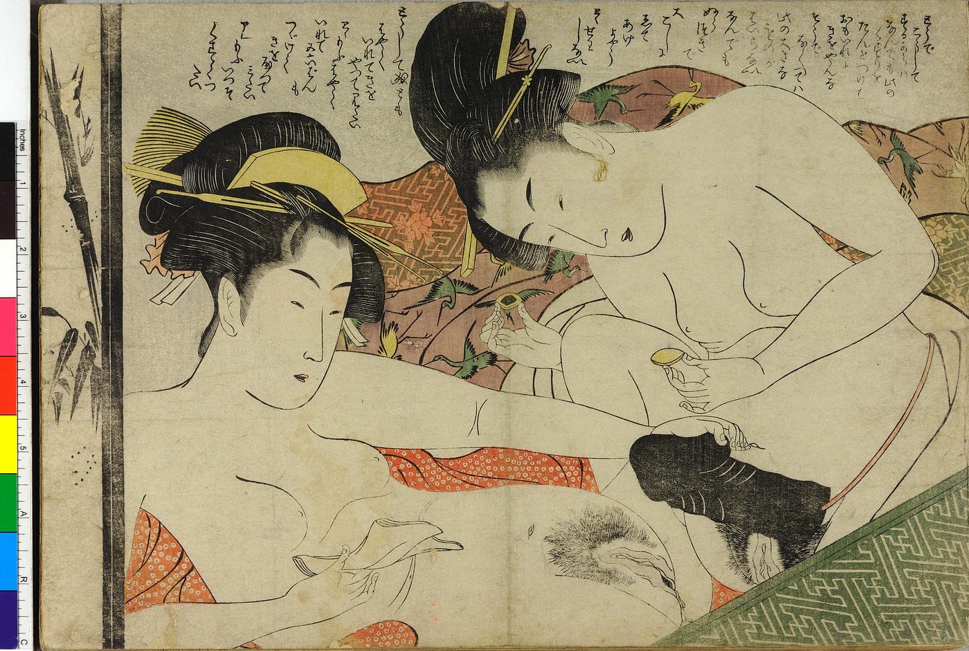 Sex Toys, Love, and Lust: A Series About Japanese Erotic Art | by Eunice  Rabert Hernández