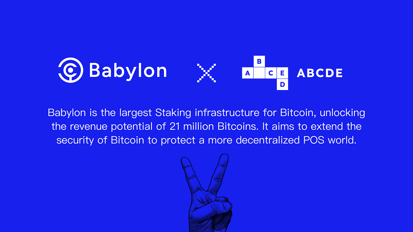 EN」ABCDE: Why we Invest in Babylon? | by ABCDE | Medium