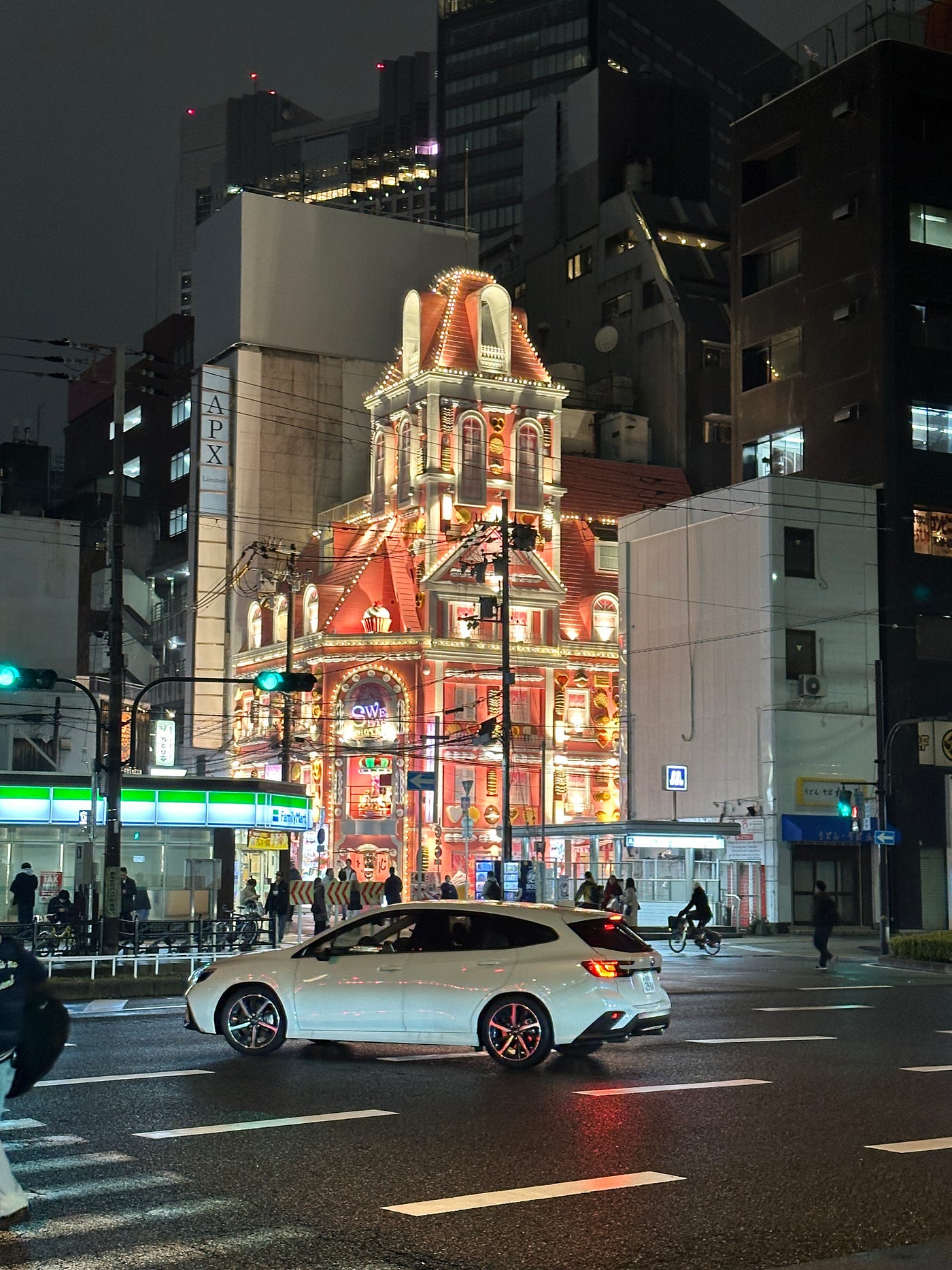 Osaka by night