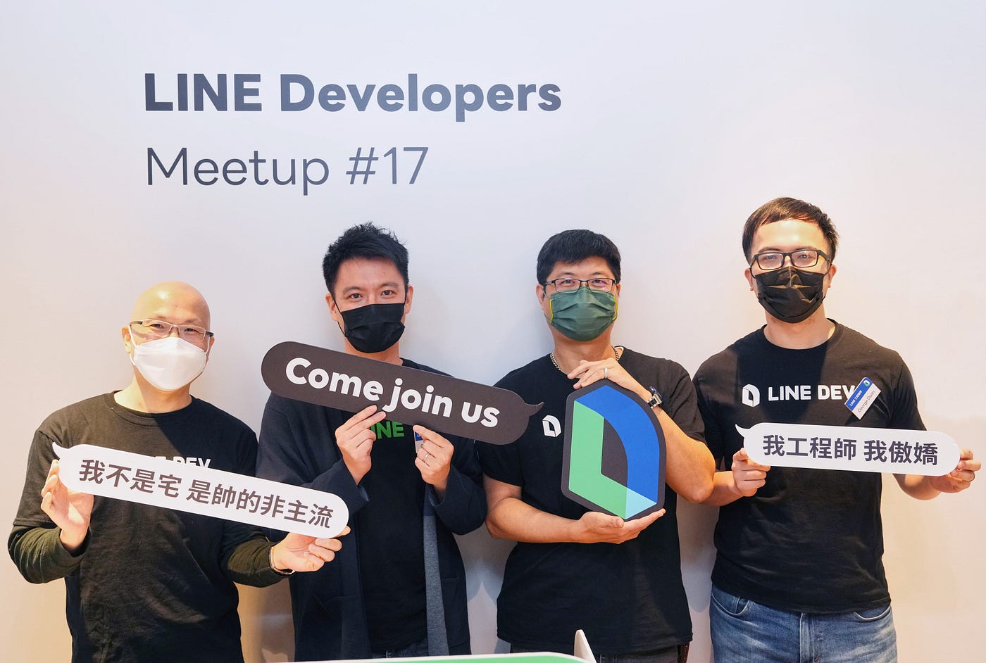 LINE Blockchain Monthly Newsletter: Apr 2022 | by Finschia | Medium