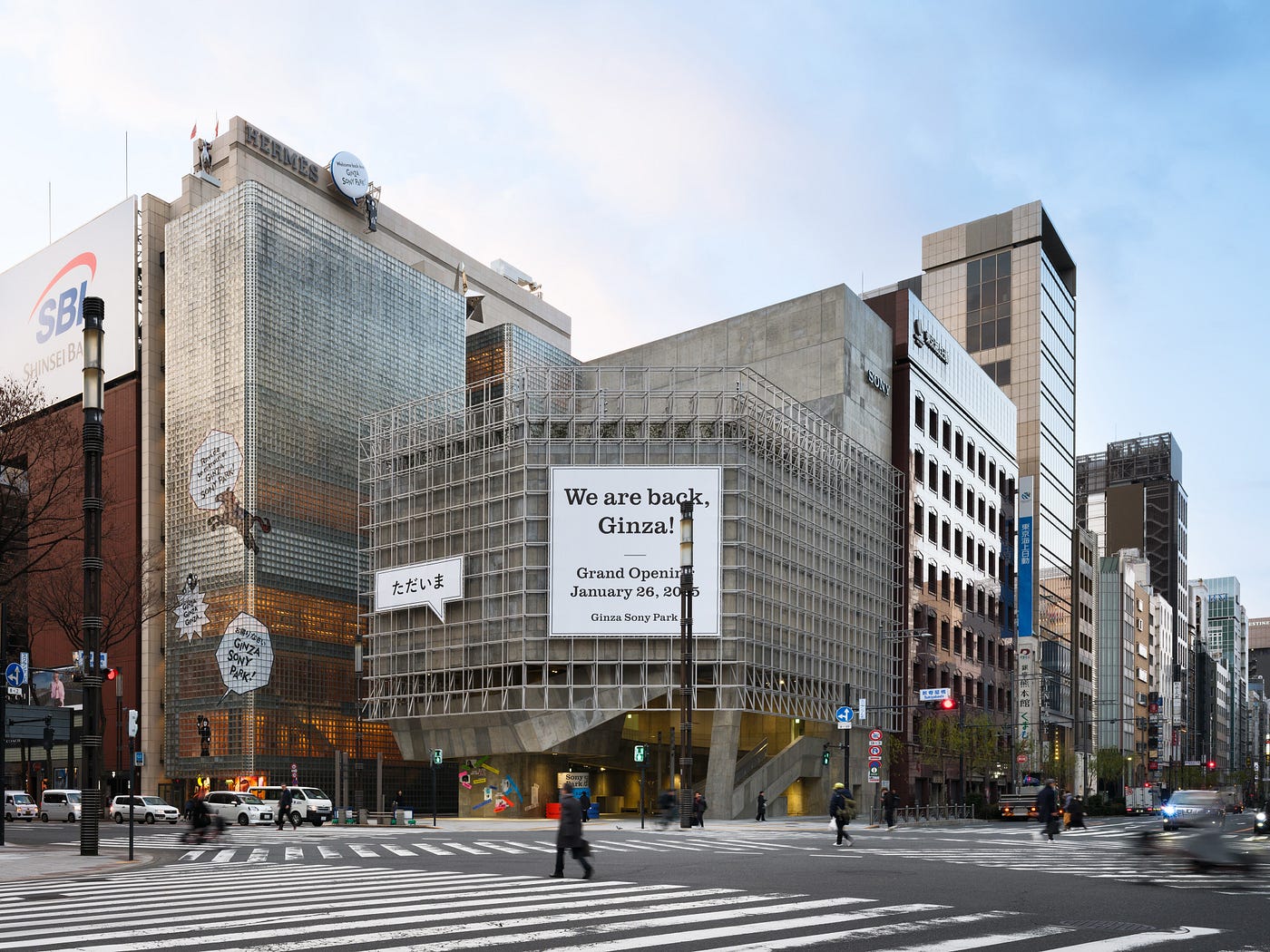 Architecture of Absence: Sony's Radical Reimagining of Urban Space