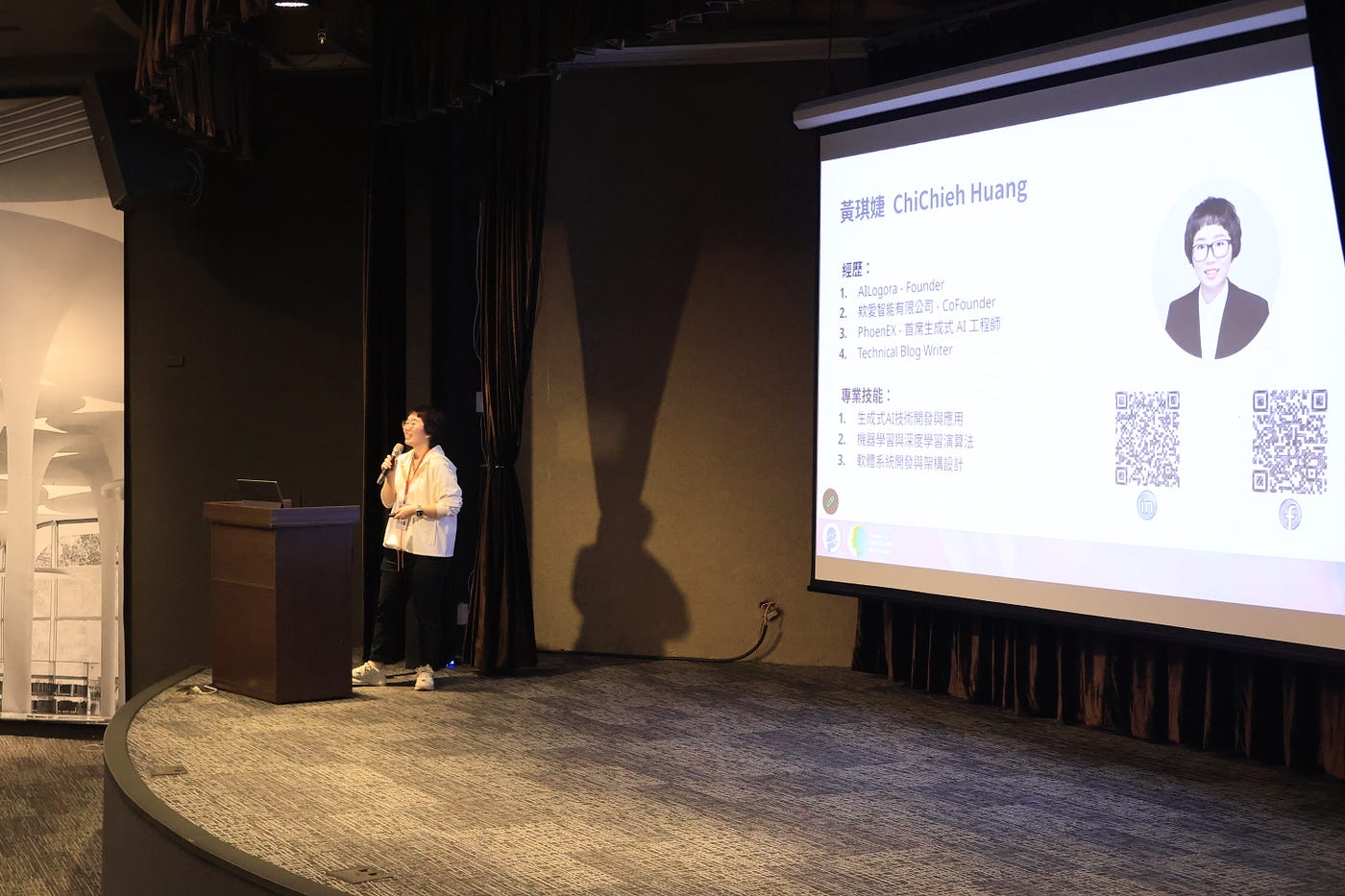WiDS Taipei 2026 | 我的團隊裡有五個 AI：打造你的 Agent 團隊 — 黃琪婕 ChiChieh Huang