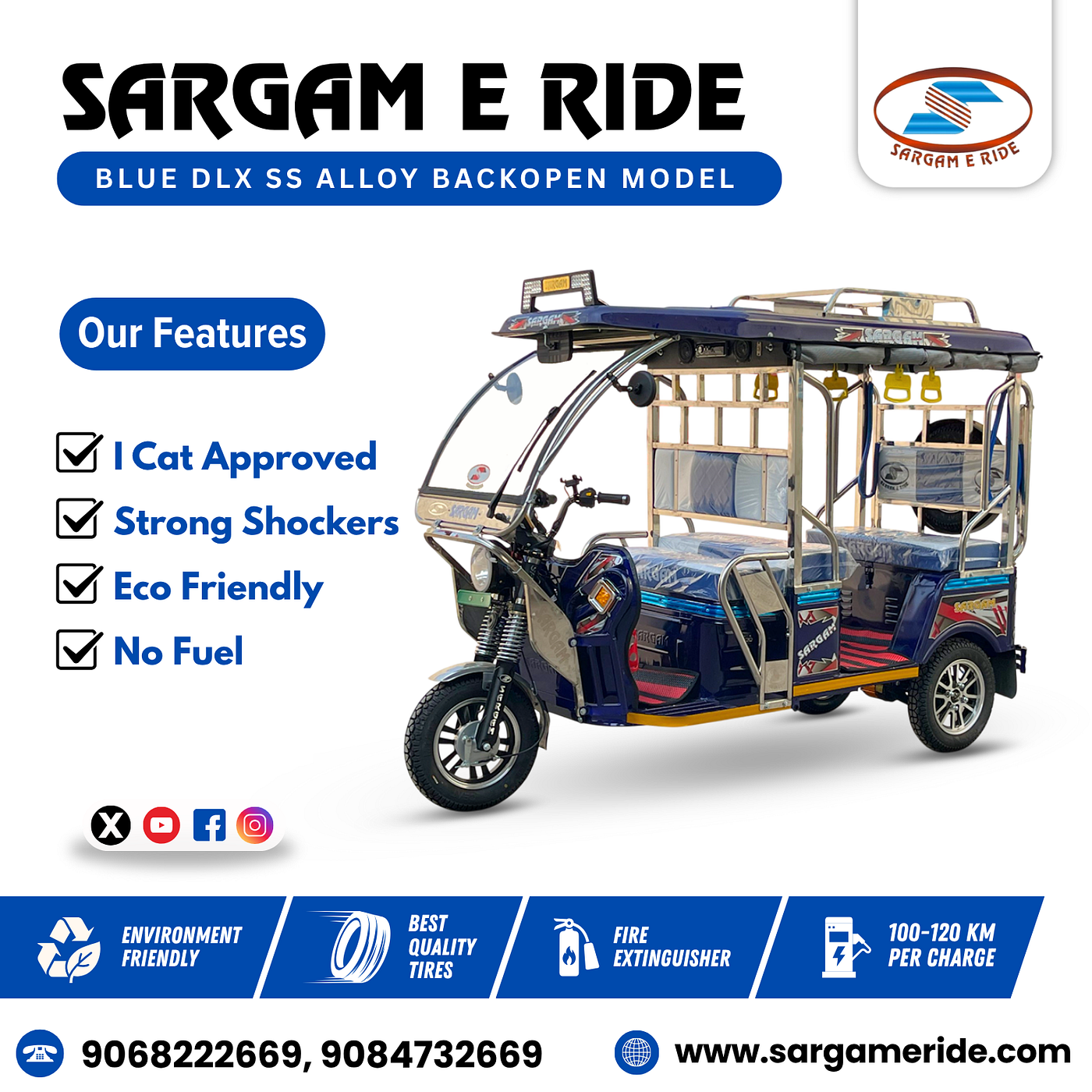 battery wali auto rickshaw