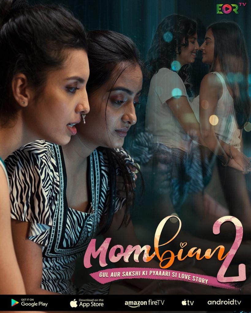 Most Watched EORTV's 8 Best Indian Online Lesbian Web Series | by Bollywood  Masala | Medium