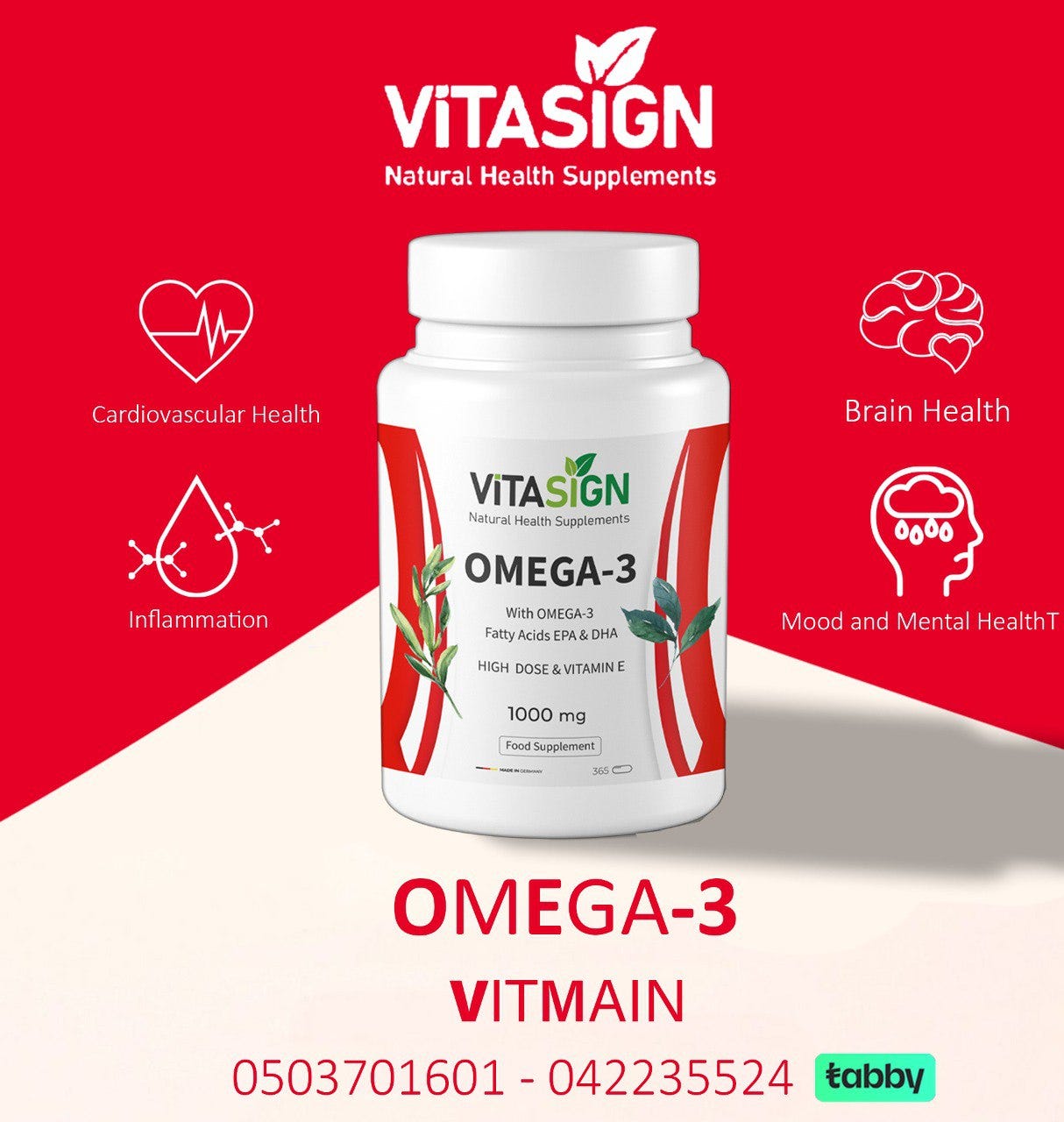 Omega- 3 Vitamin. تامين أوميغا-3 هو نوع من الأحماض… | by vitasign.health. supplements | Sep, 2023 | Medium