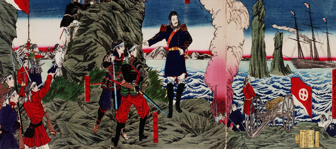 Commander's Guide to Empire of Japan History: From Seclusion