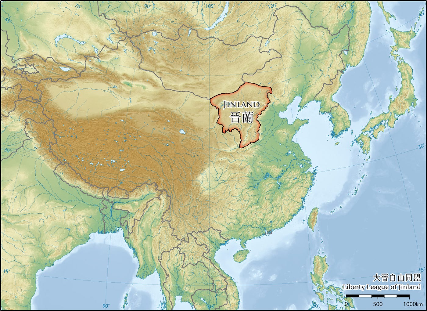 晋族国家（二）— 从封建主义到民族主义. Copyright 2018 刘仲敬（Zhongjing Liu） | by Jinland Yanwei  Bai | Medium