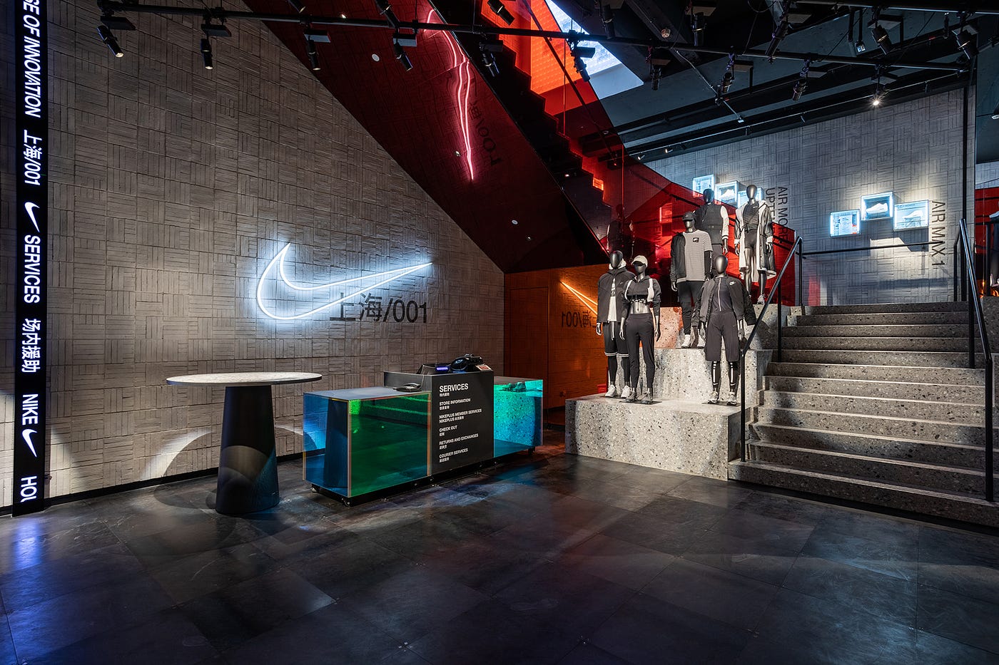 Retail Case-study: Nike's House of Innovation | by Torvits + Trench | out  of space | Medium