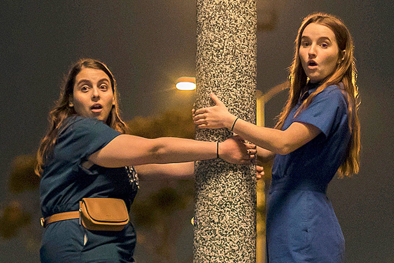 Booksmart outlet full movie