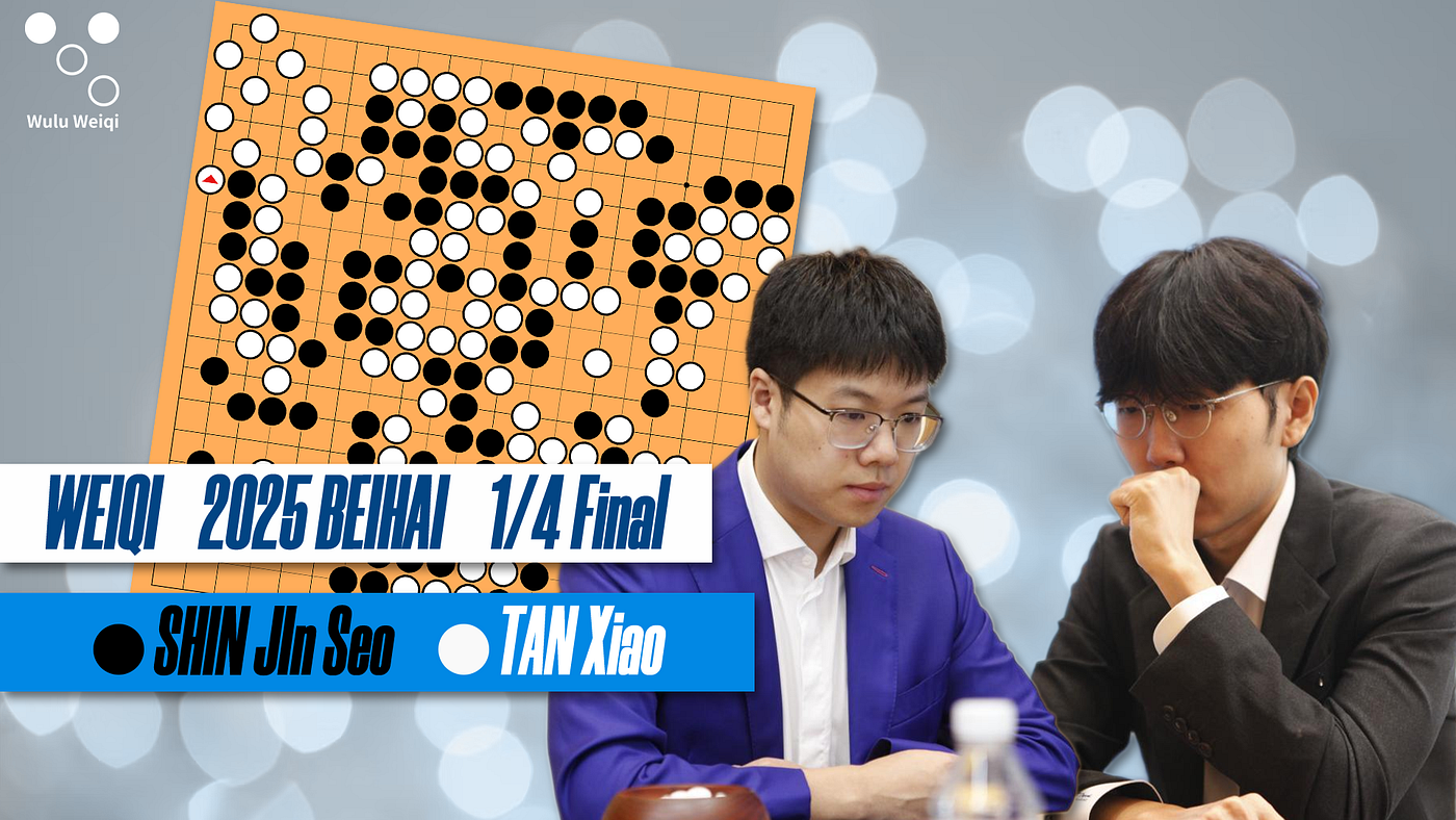 Tan Xiao vs. Shin Jinseo | 1/4 Final of 1st Beihai Cup
