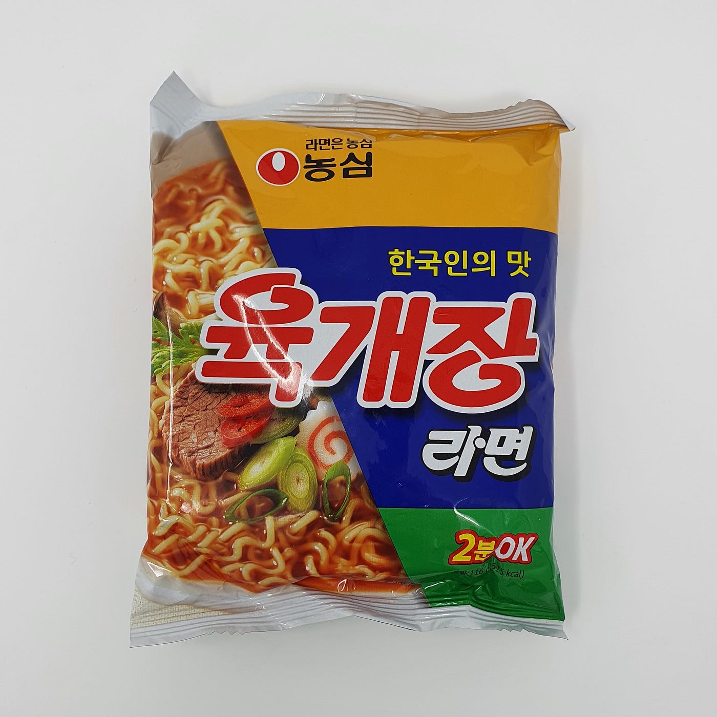 Nongshim Yukgaejang Review. Nongshim's Yukgaejang Instant Noodles… | by  Burger | Medium