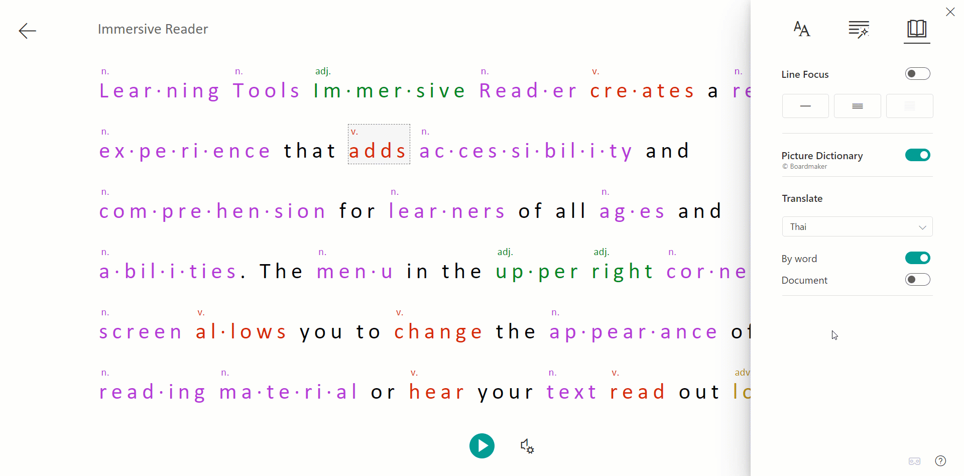 Immersive Reader ในแอป OneNote