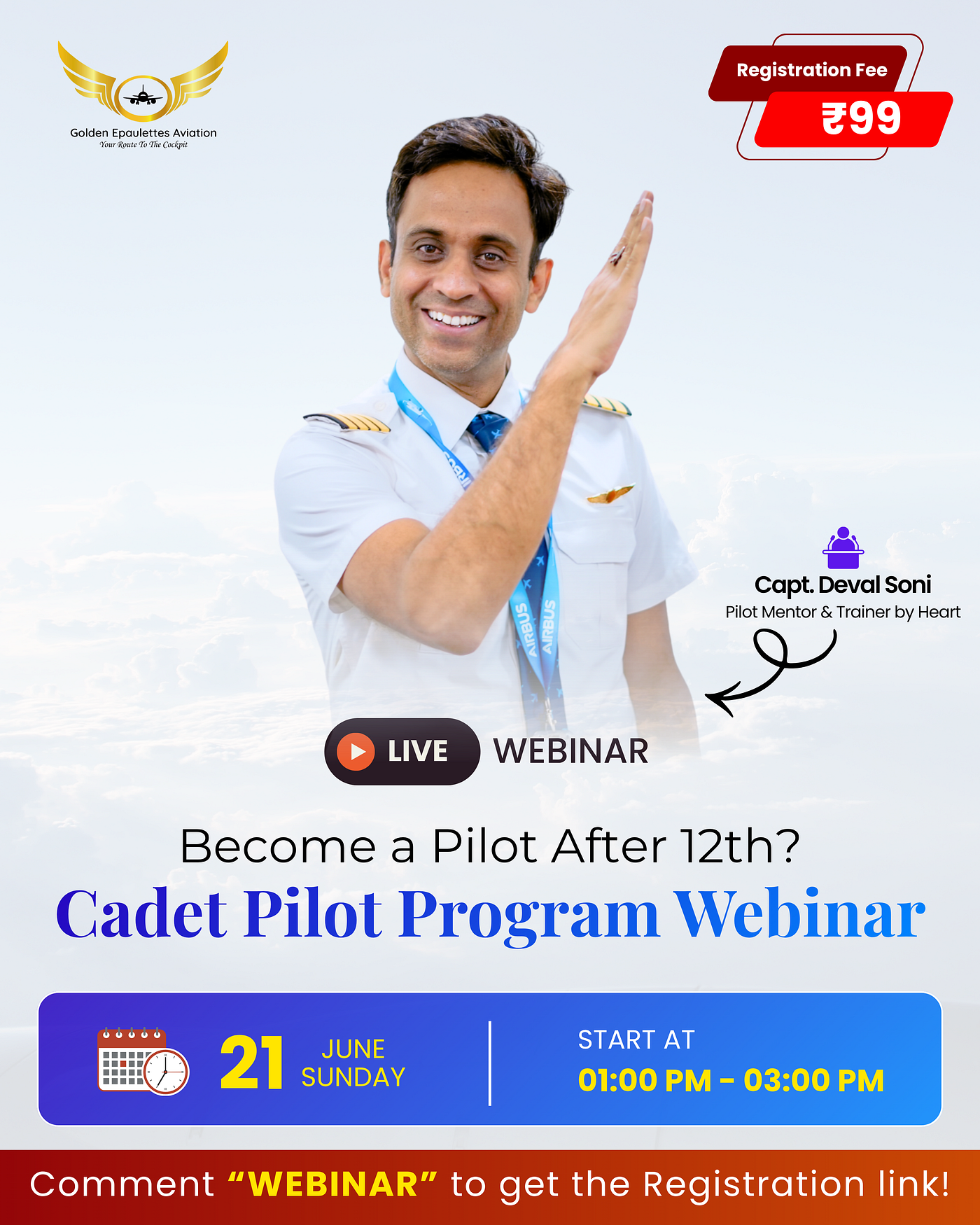 Want to Become a Pilot After 12th?