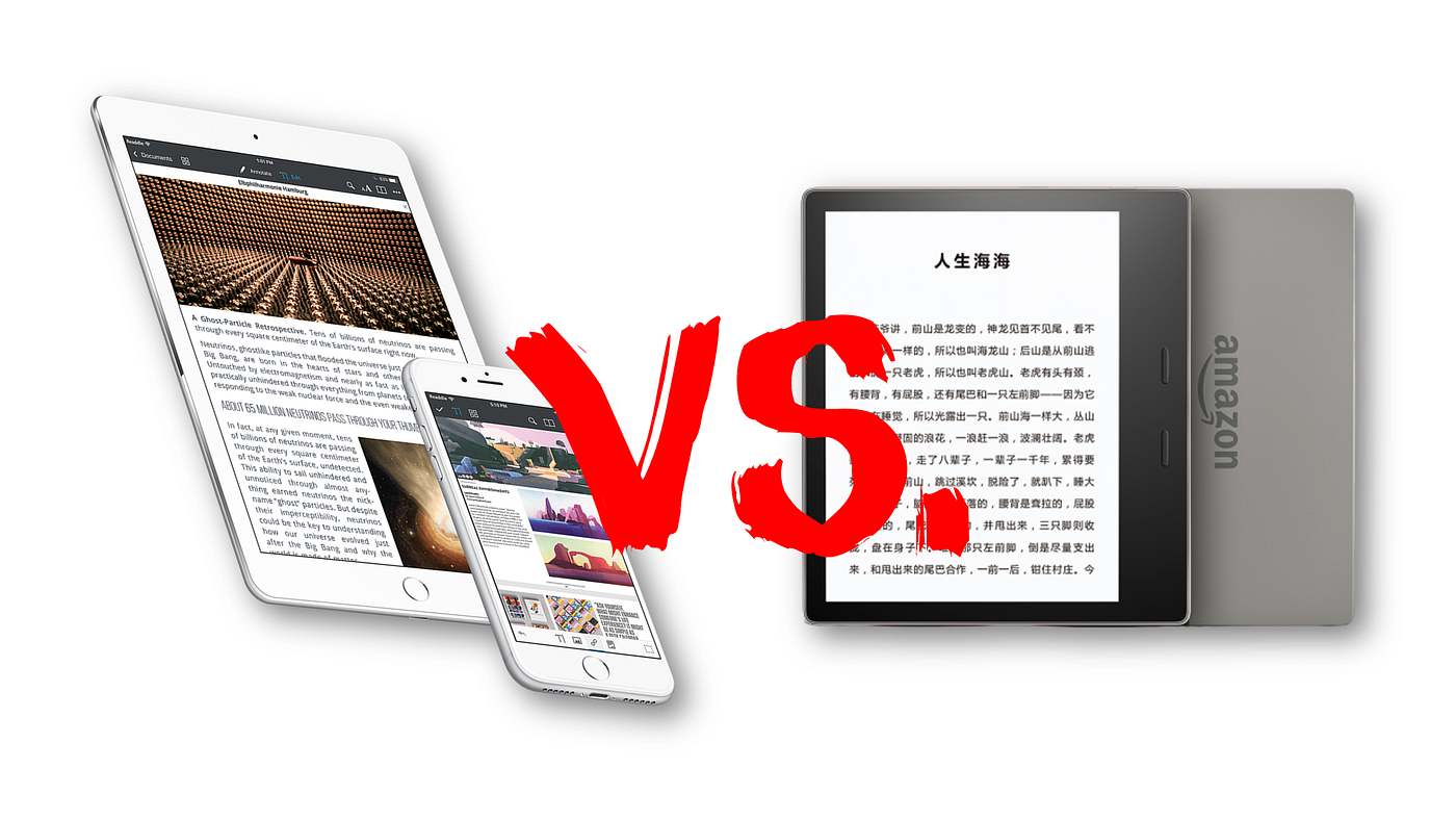 工具」2020 兩岸電子書軟體功能整理& 心得分享- 譚小由- Medium