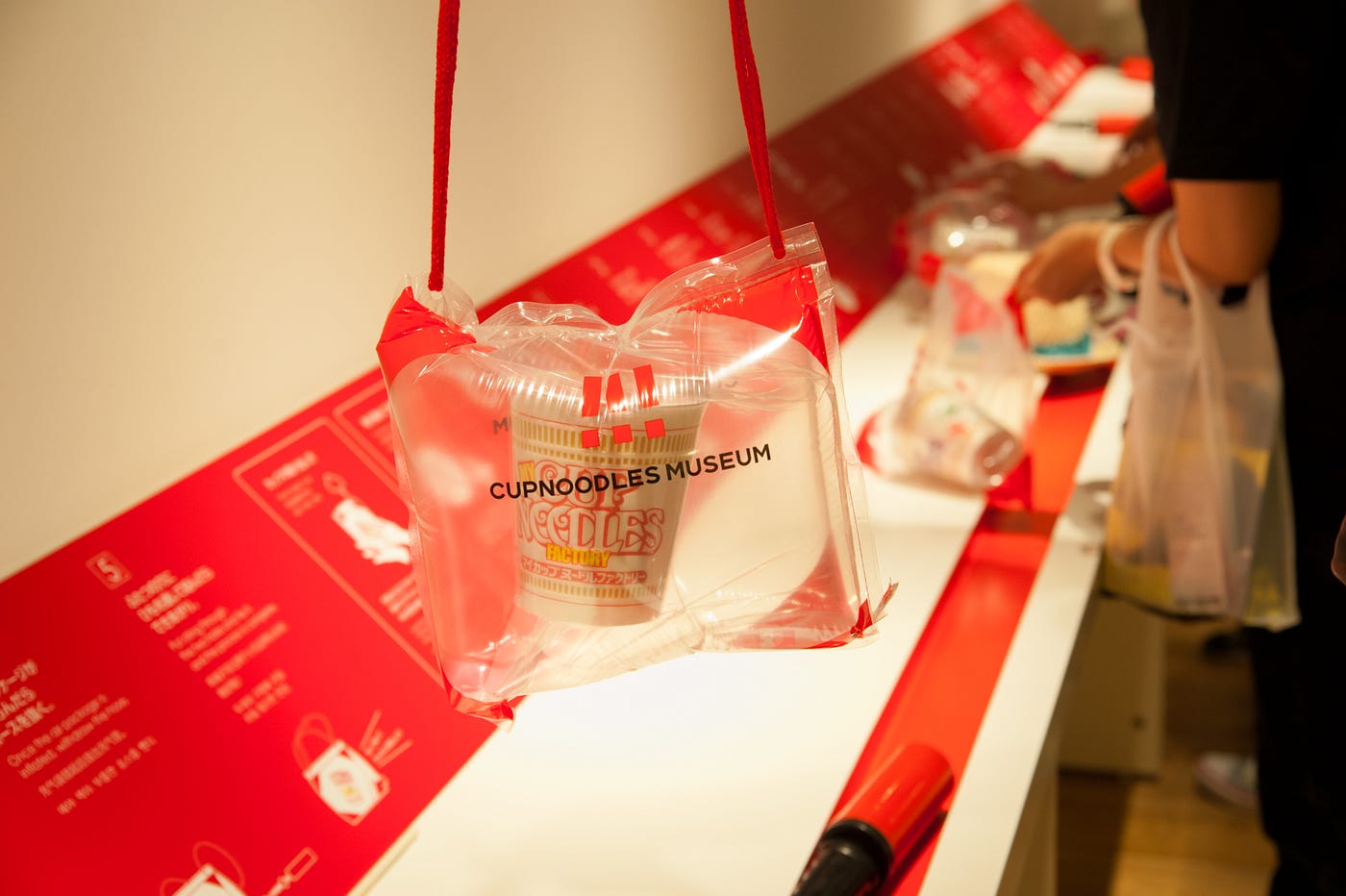 CUPNOODLES MUSEUM. The Interactive Museum Where You Can