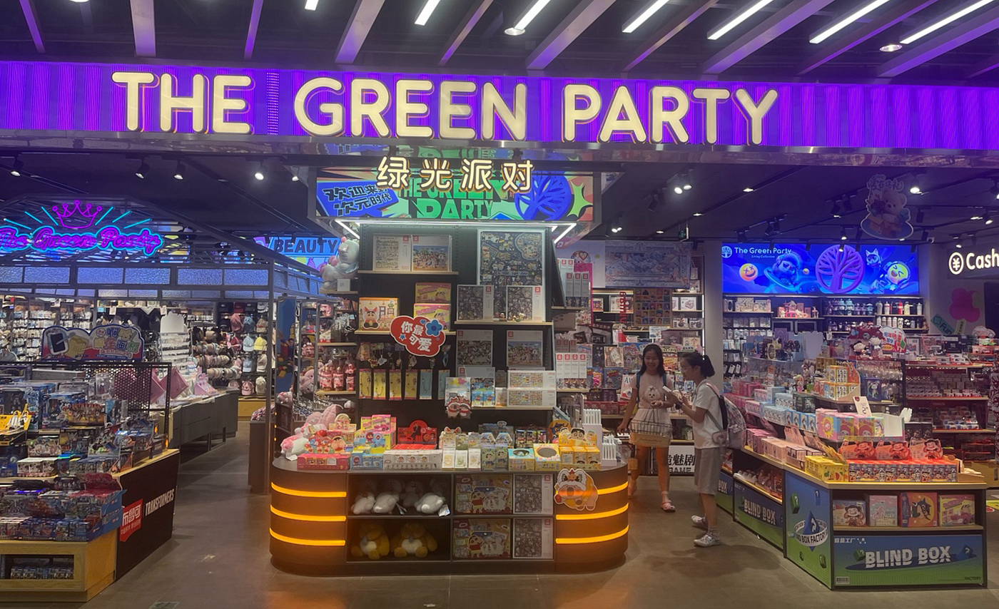 Pop Mart’s next door rival. More toys. No Labubus. Strange name.