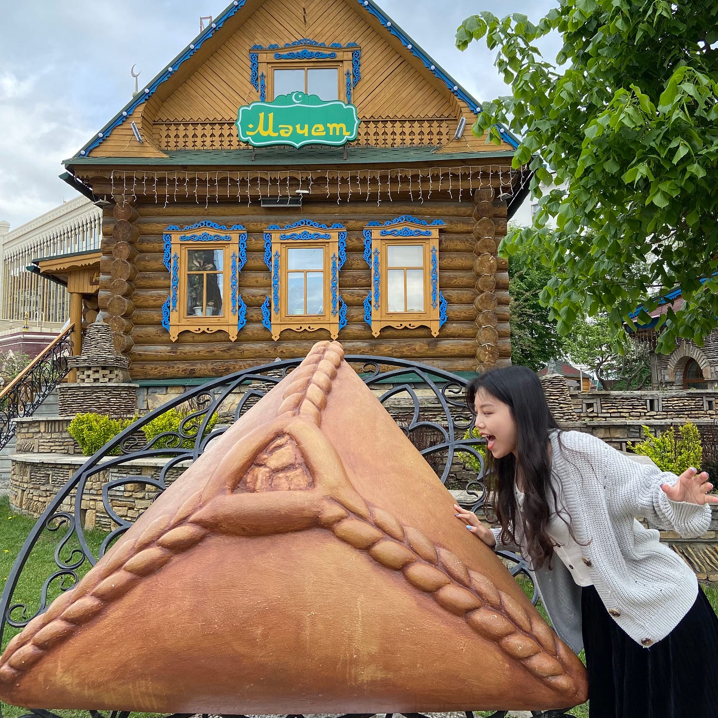 Памятник эчпочмаку