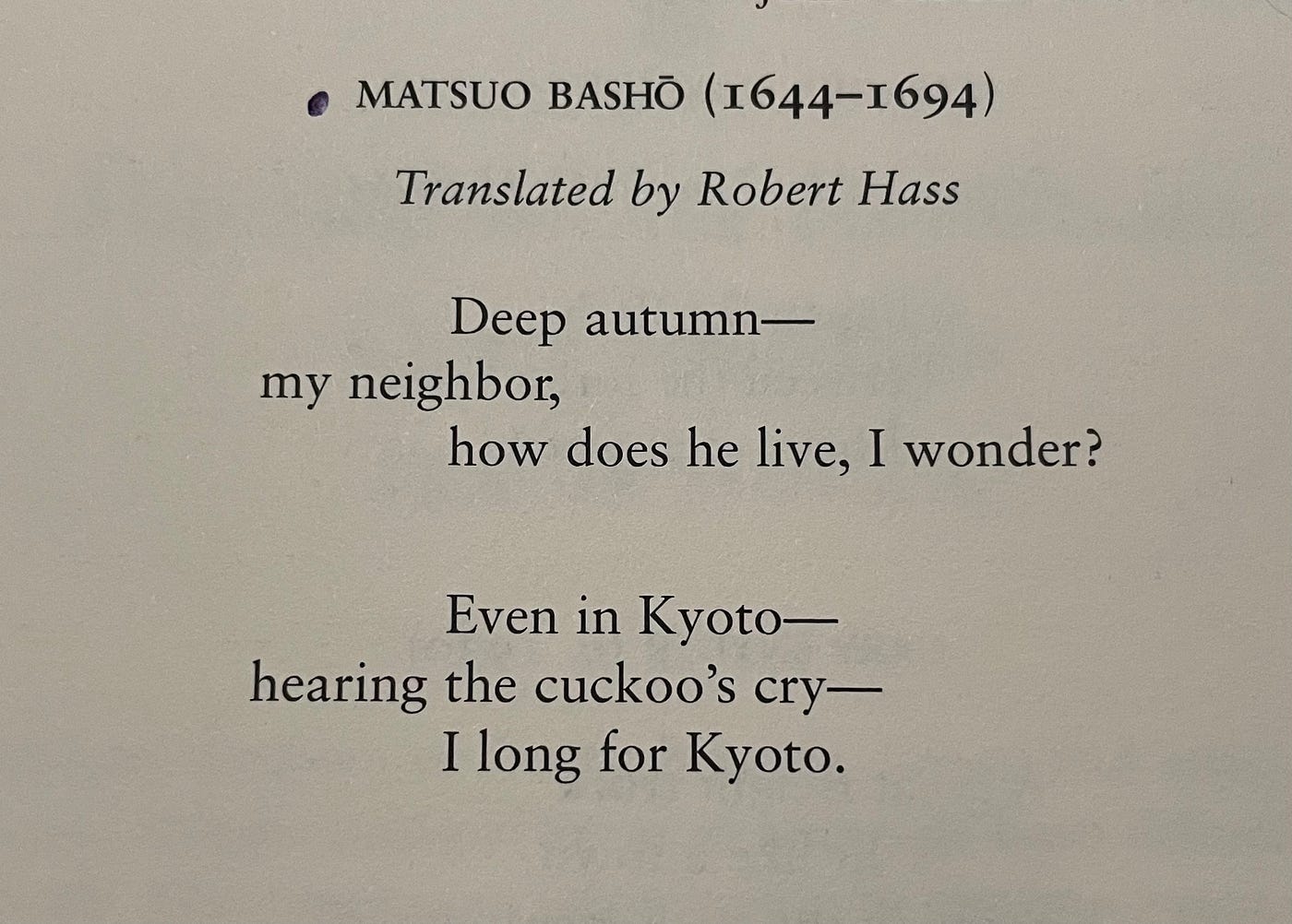 Haiku Poem - 短夜や かつらぎ 水の朝ぐもり and Portrait of
