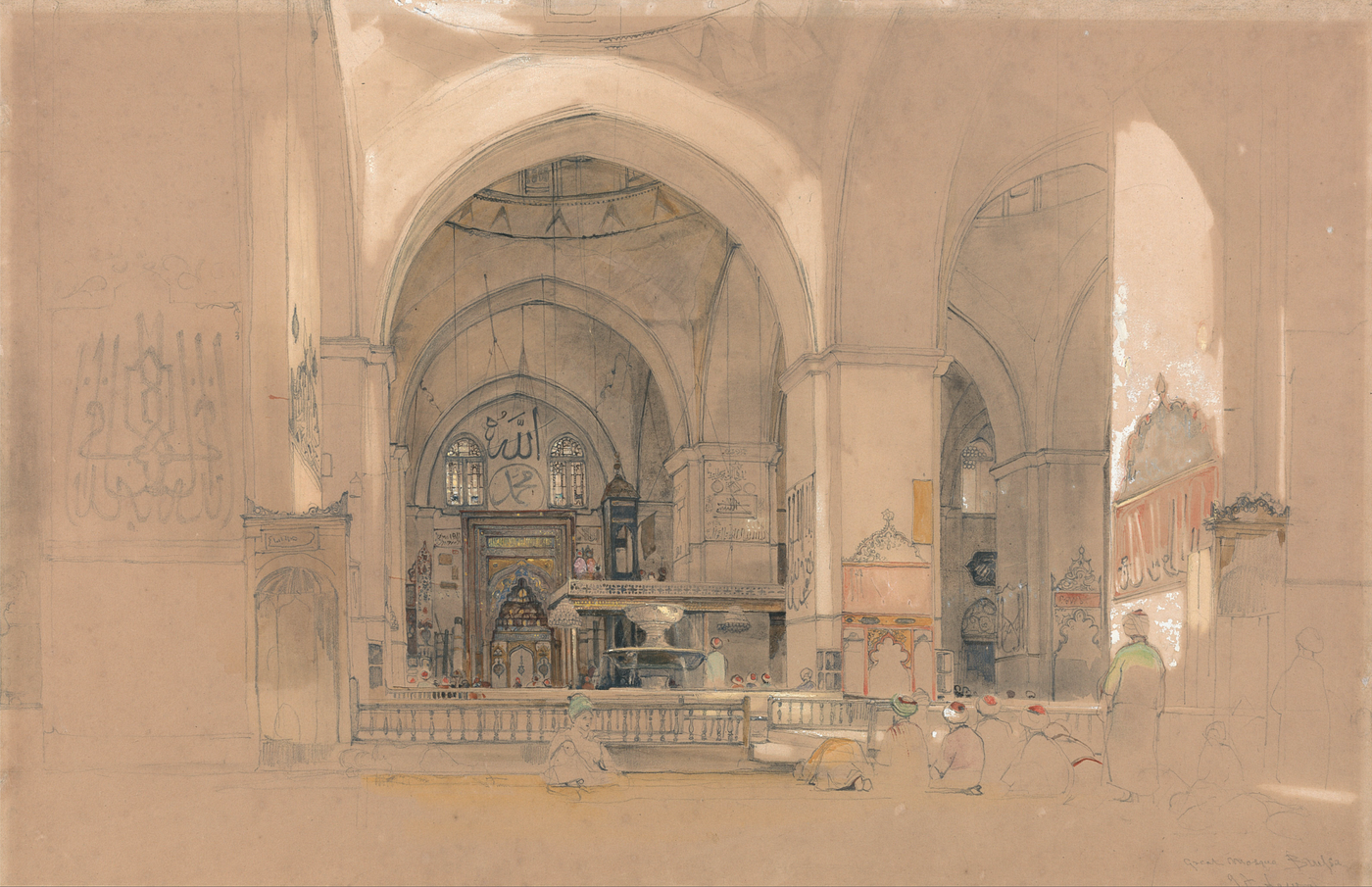 Ulu Cami: Bir Şehrin Sessiz Tanığı