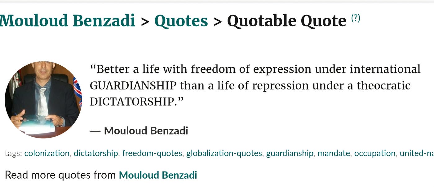 🌕Guardianship quotes
