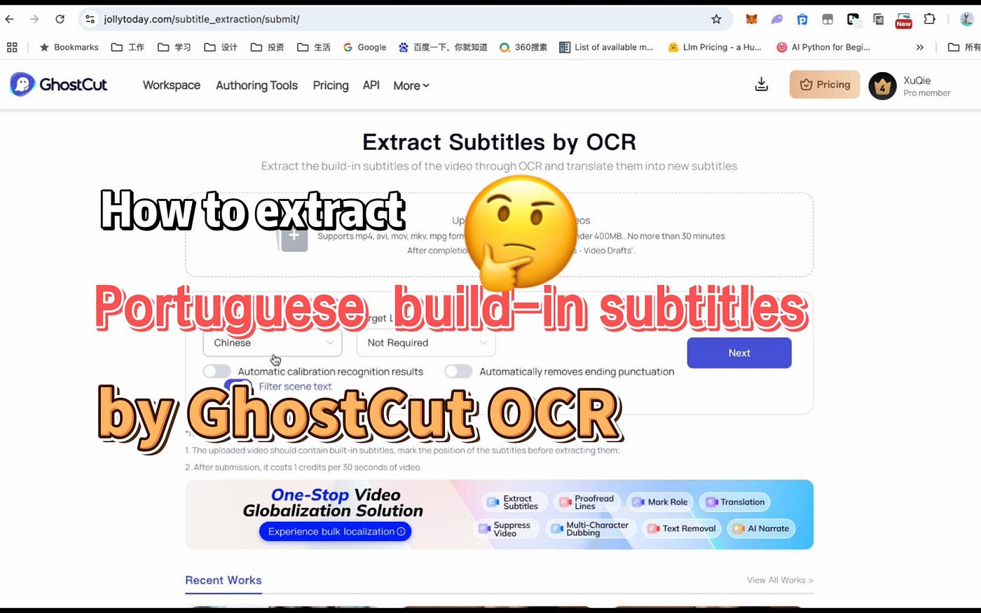 Easily Extract Portuguese Video Subtitles with GhostCut OCR (30+ Languages Supported)