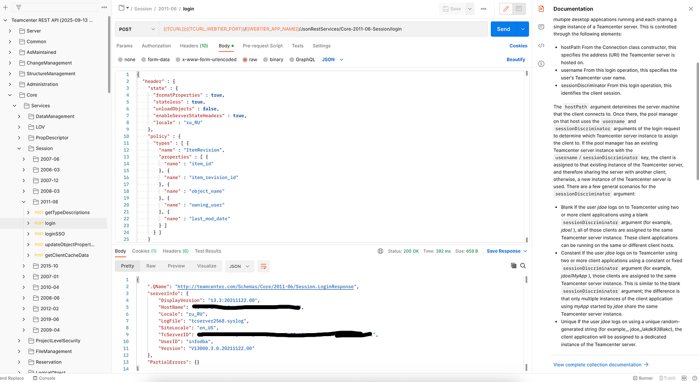 Turn Teamcenter API Docs into Postman in Minutes